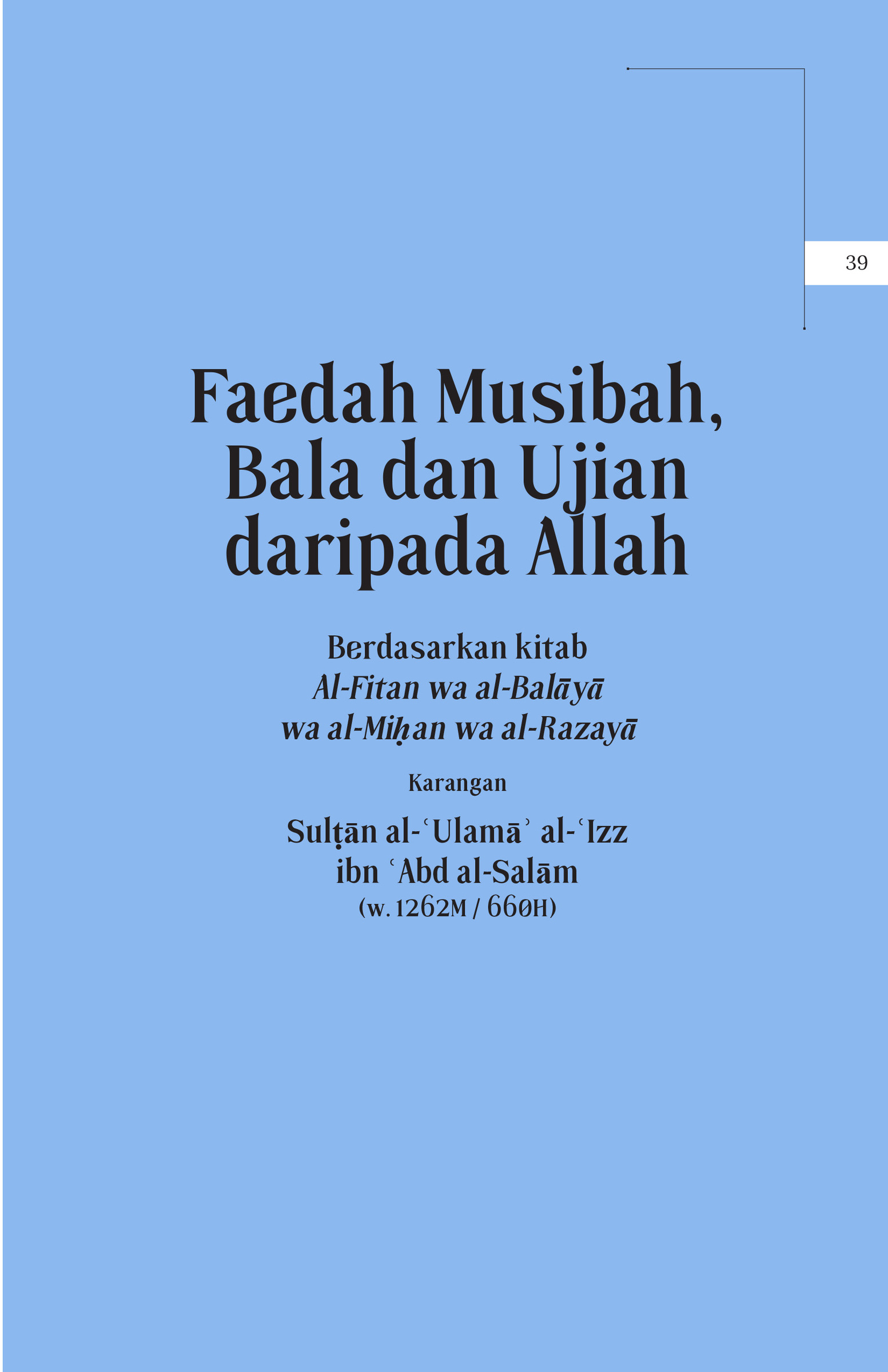 FA Tenang Menghadapi Musibah-63