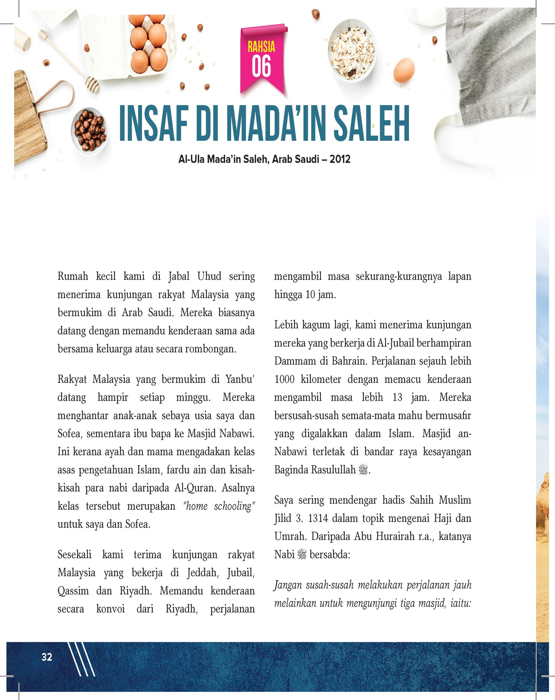 FA 30 resipi rahsia amirul1_Page_046