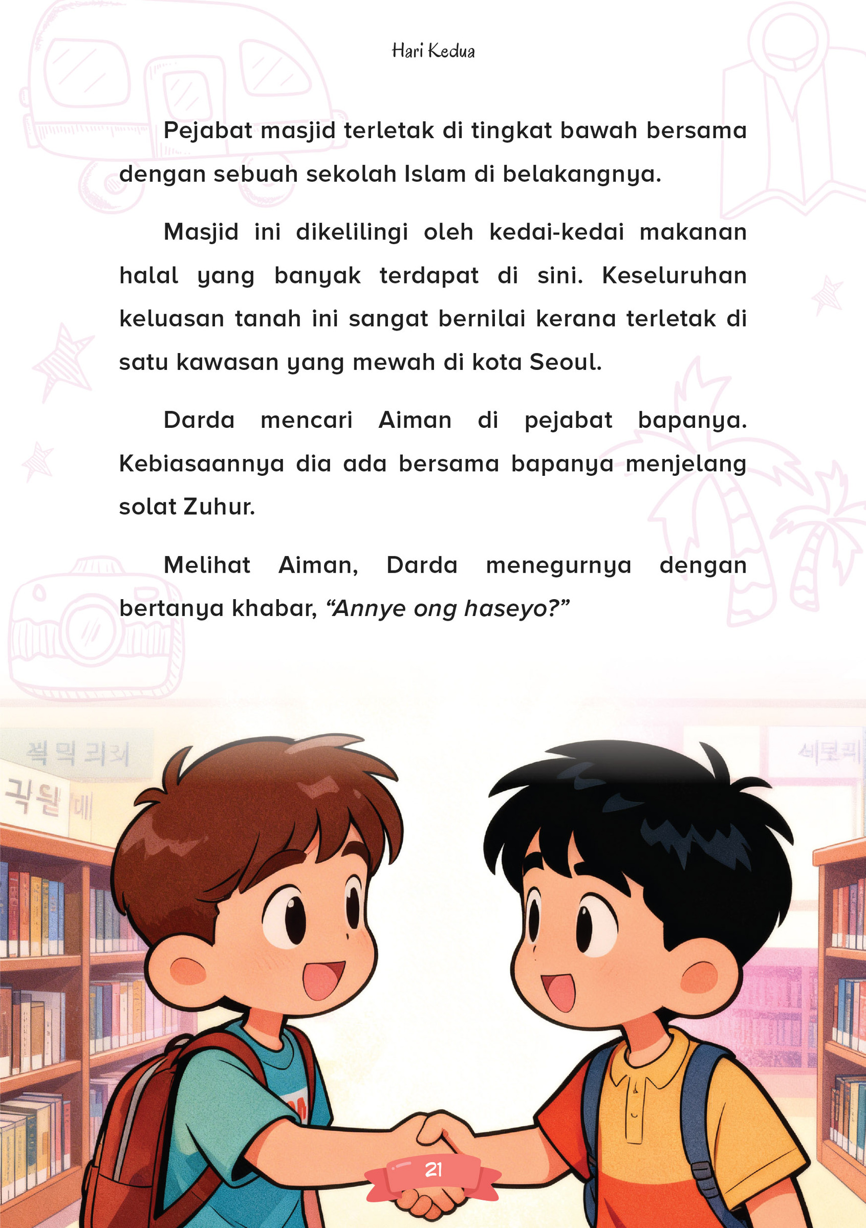 FA atuk pegi korea-6