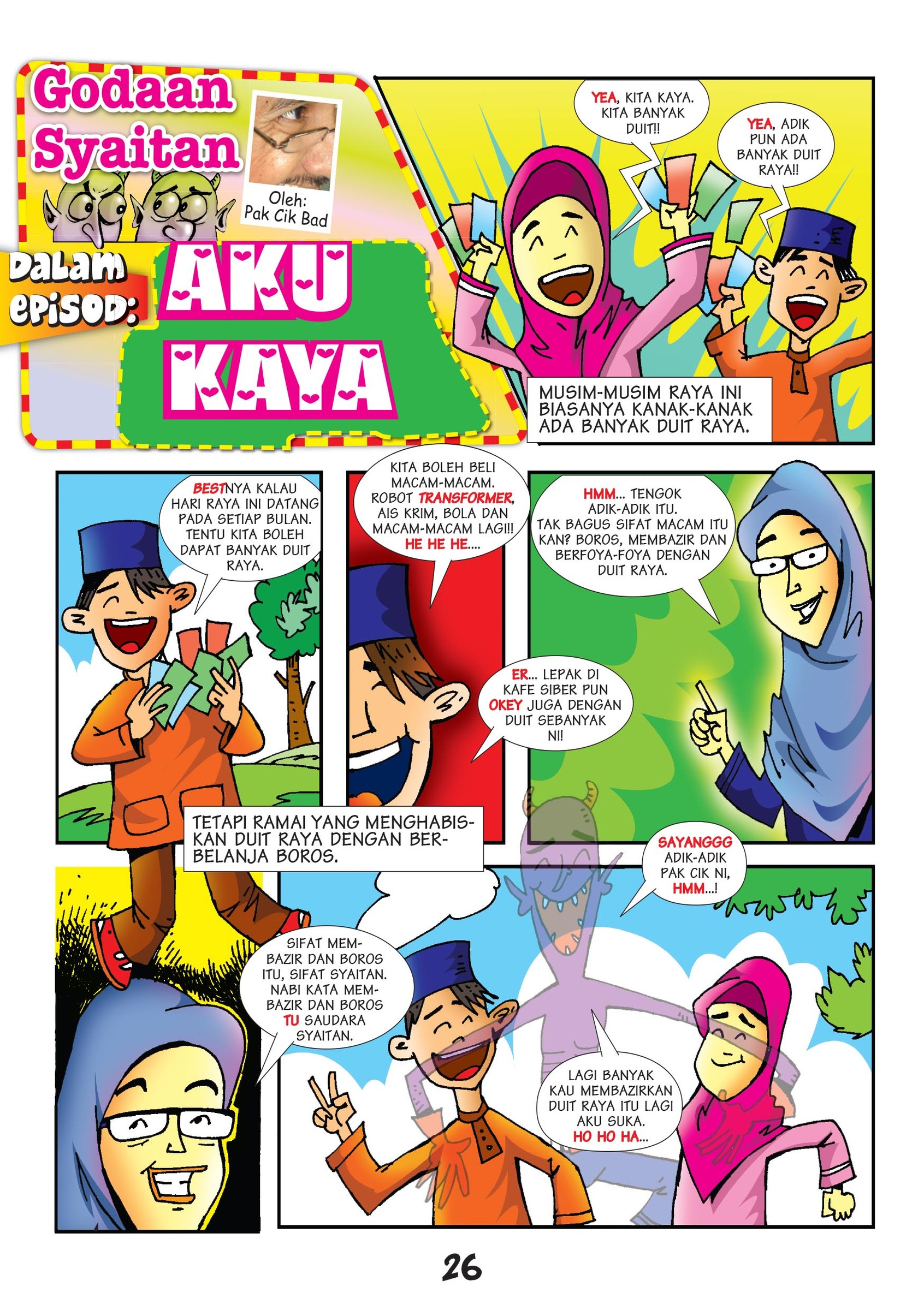 06 FA NEW celak ajaib-28