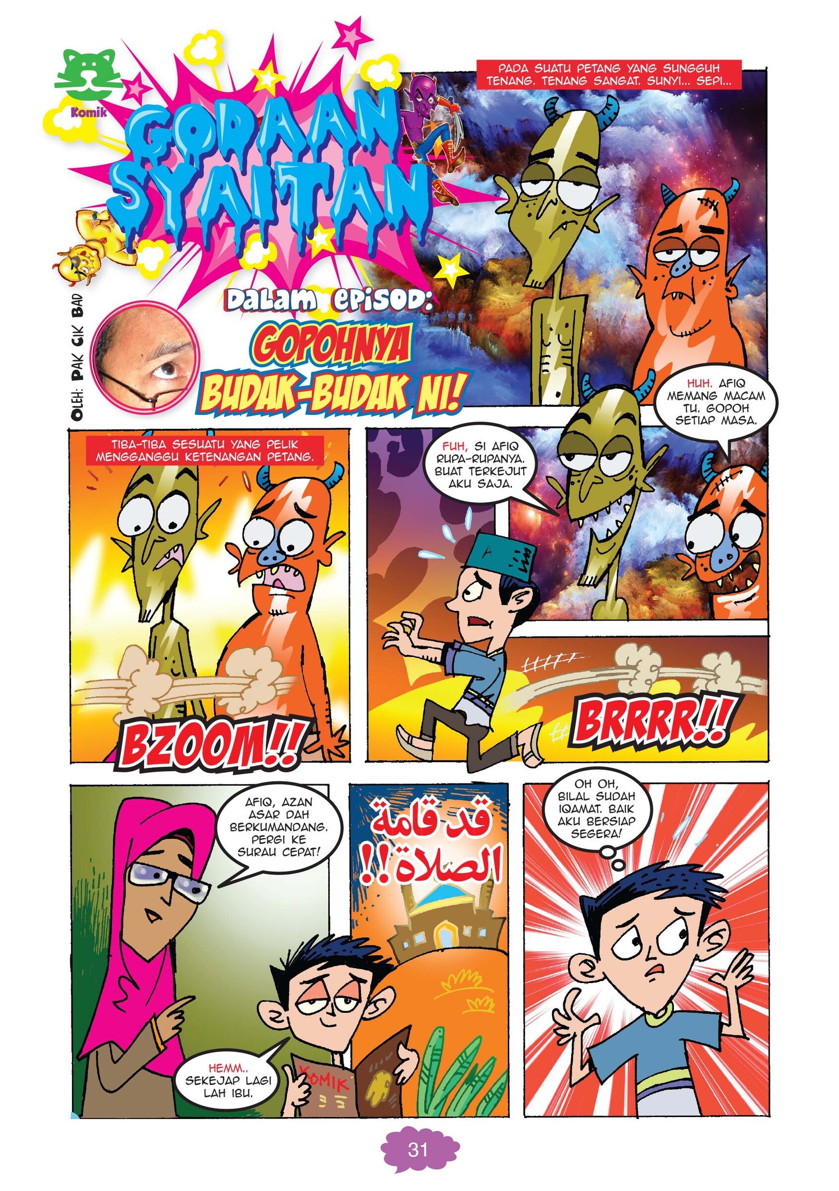 14 FA NEW Syaitan pening-33