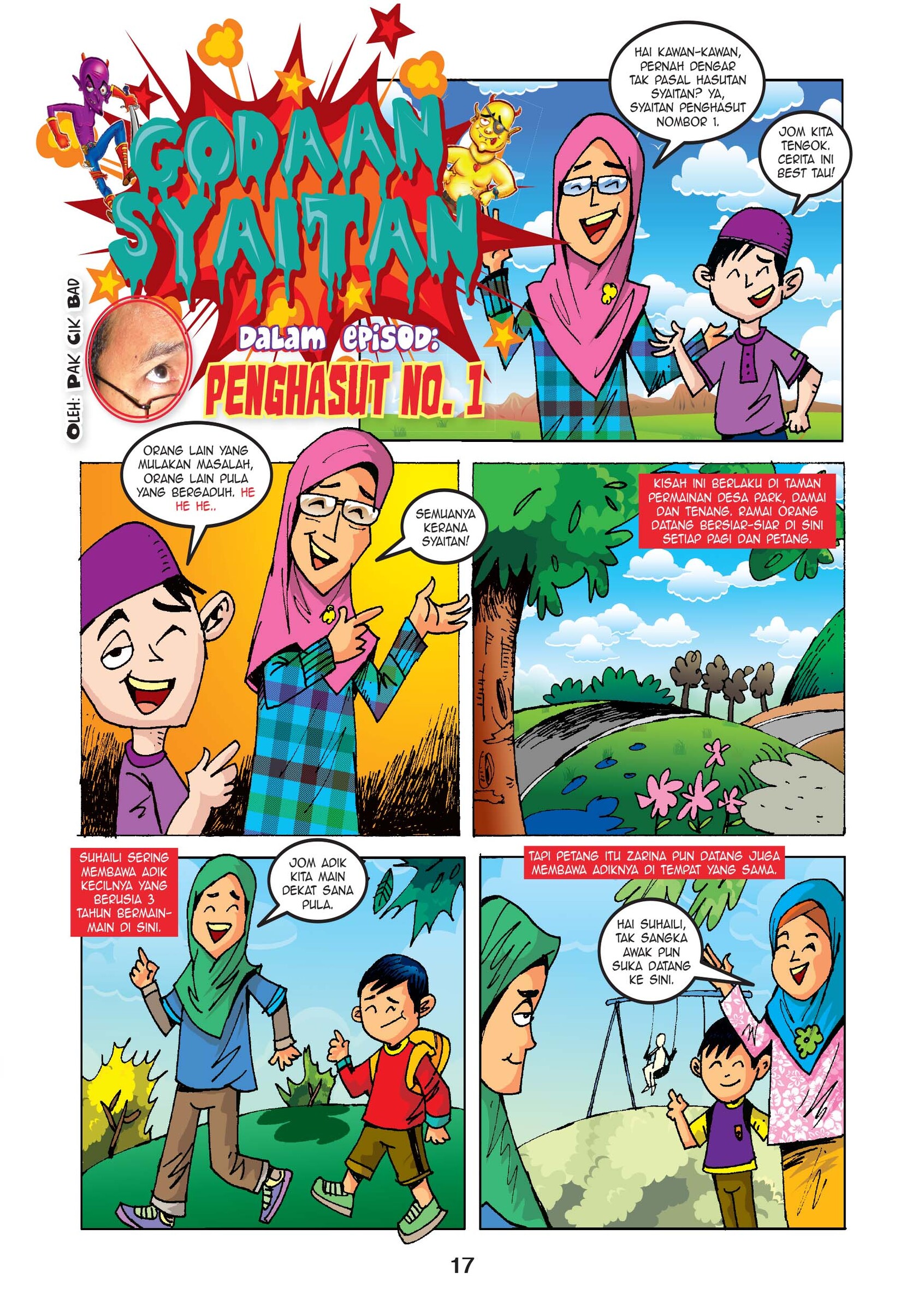 11 FA NEW bom puaka rosak ke-19