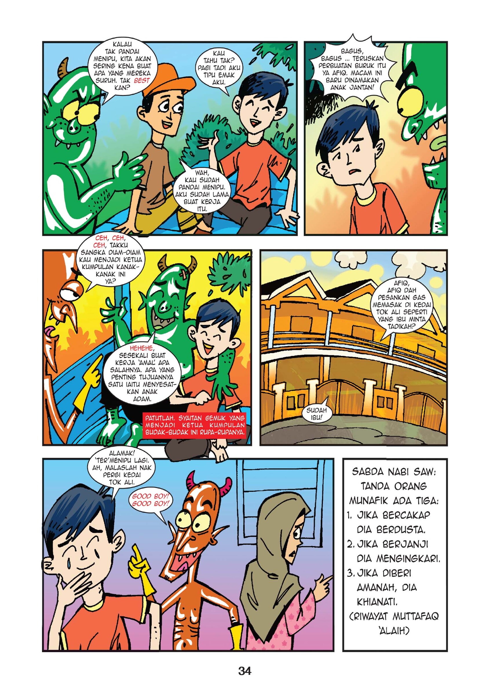 11 FA NEW bom puaka rosak ke-36