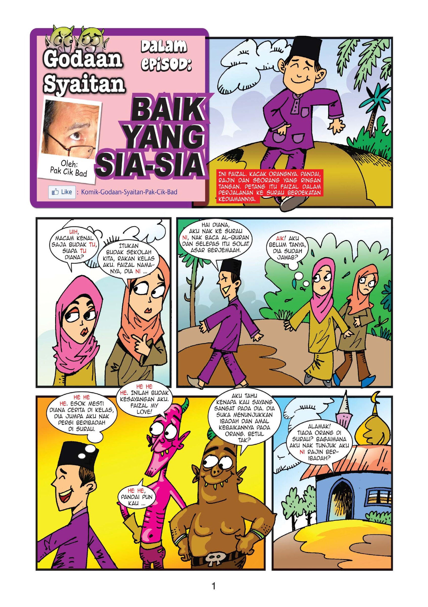 11 FA NEW bom puaka rosak ke-3