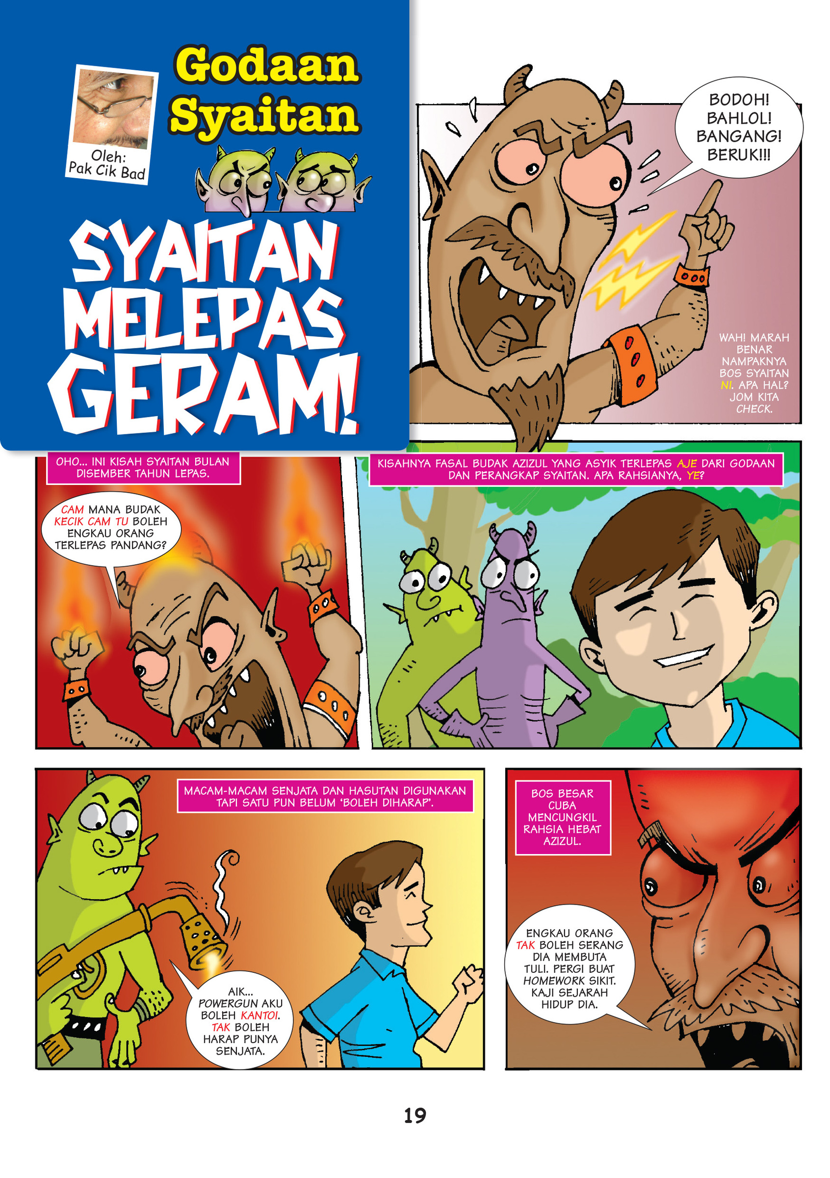 03 FA NEW syaitan semput-21