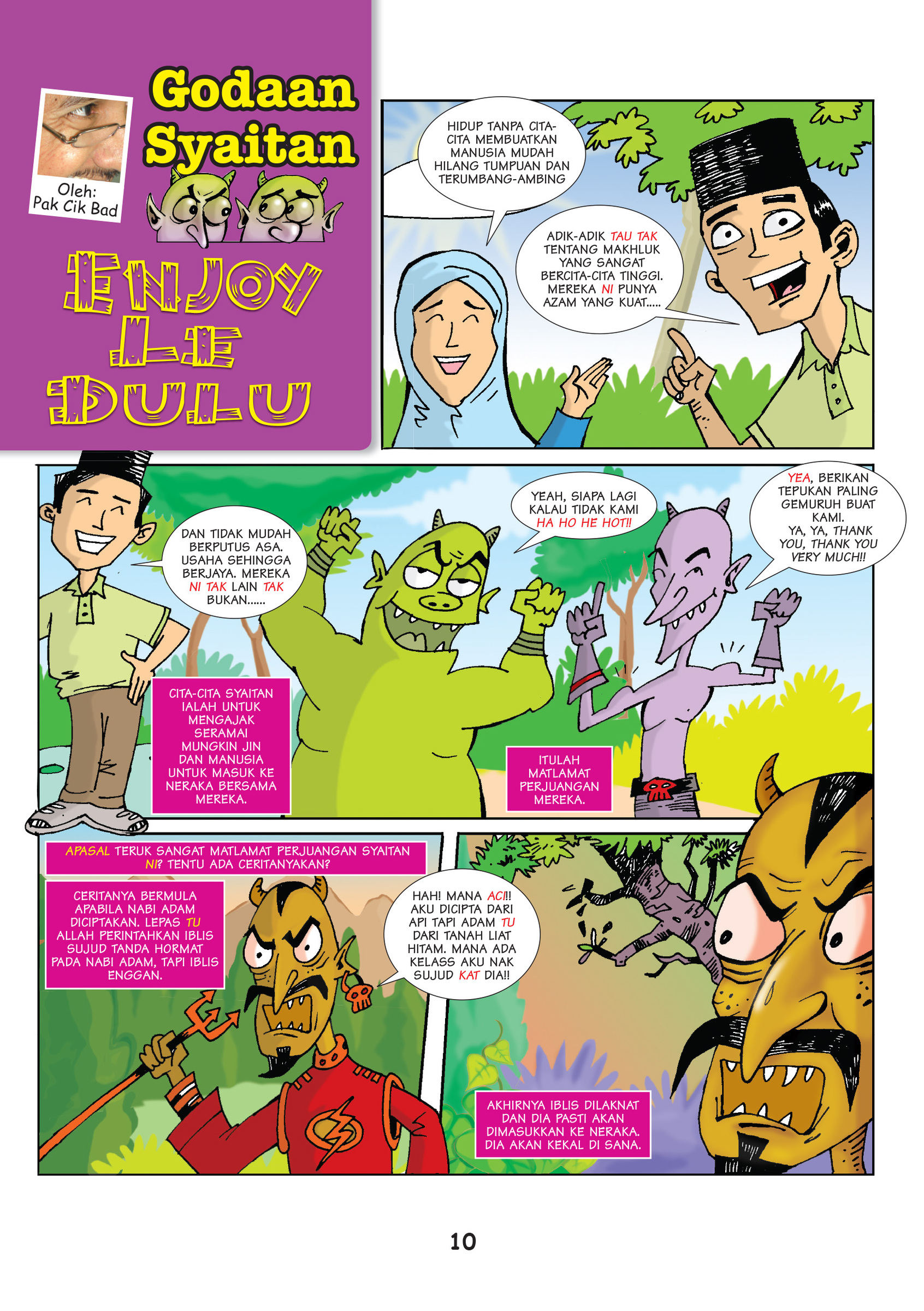 03 FA NEW syaitan semput-12