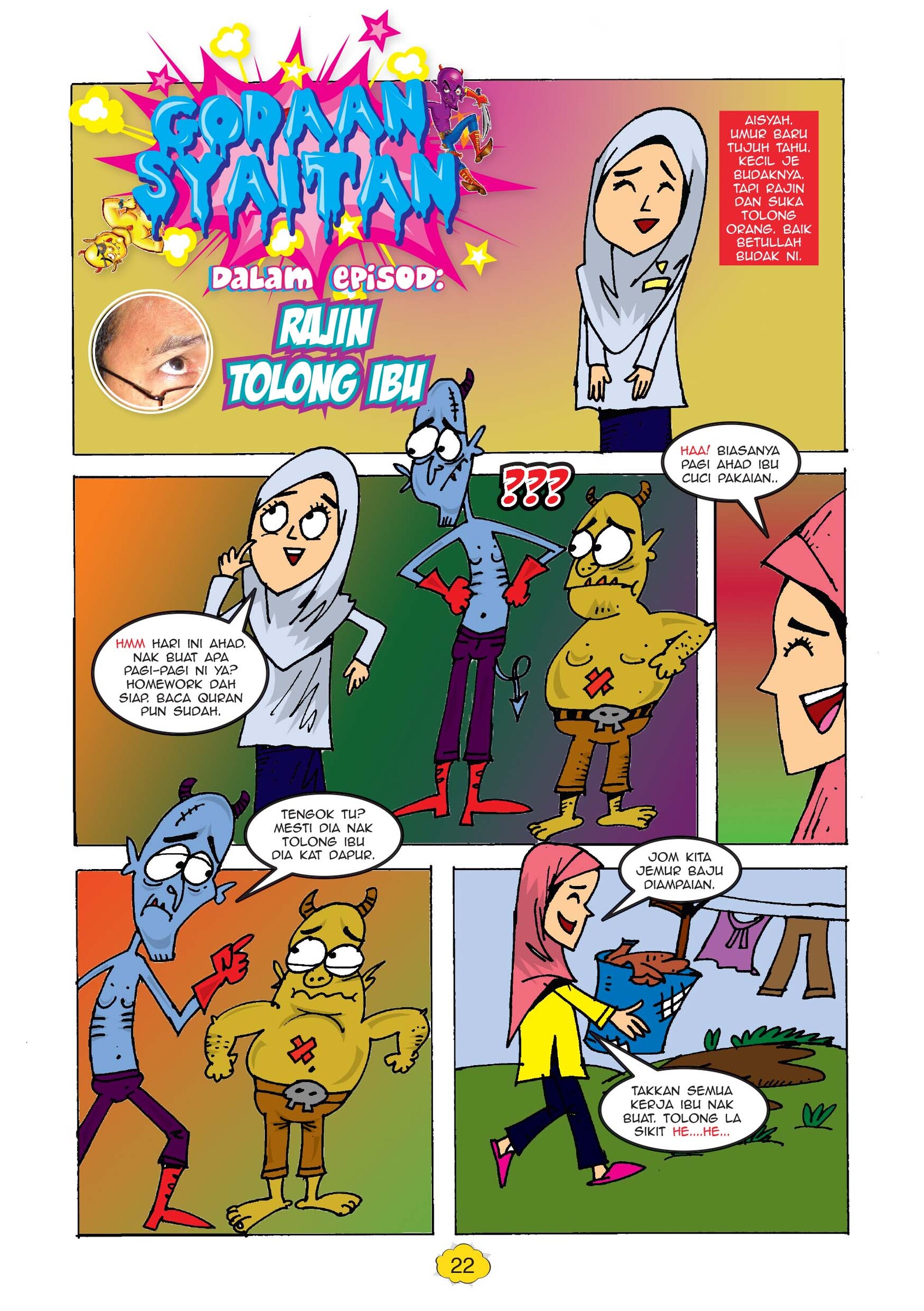 17 FA NEW secret admire syaitan-24