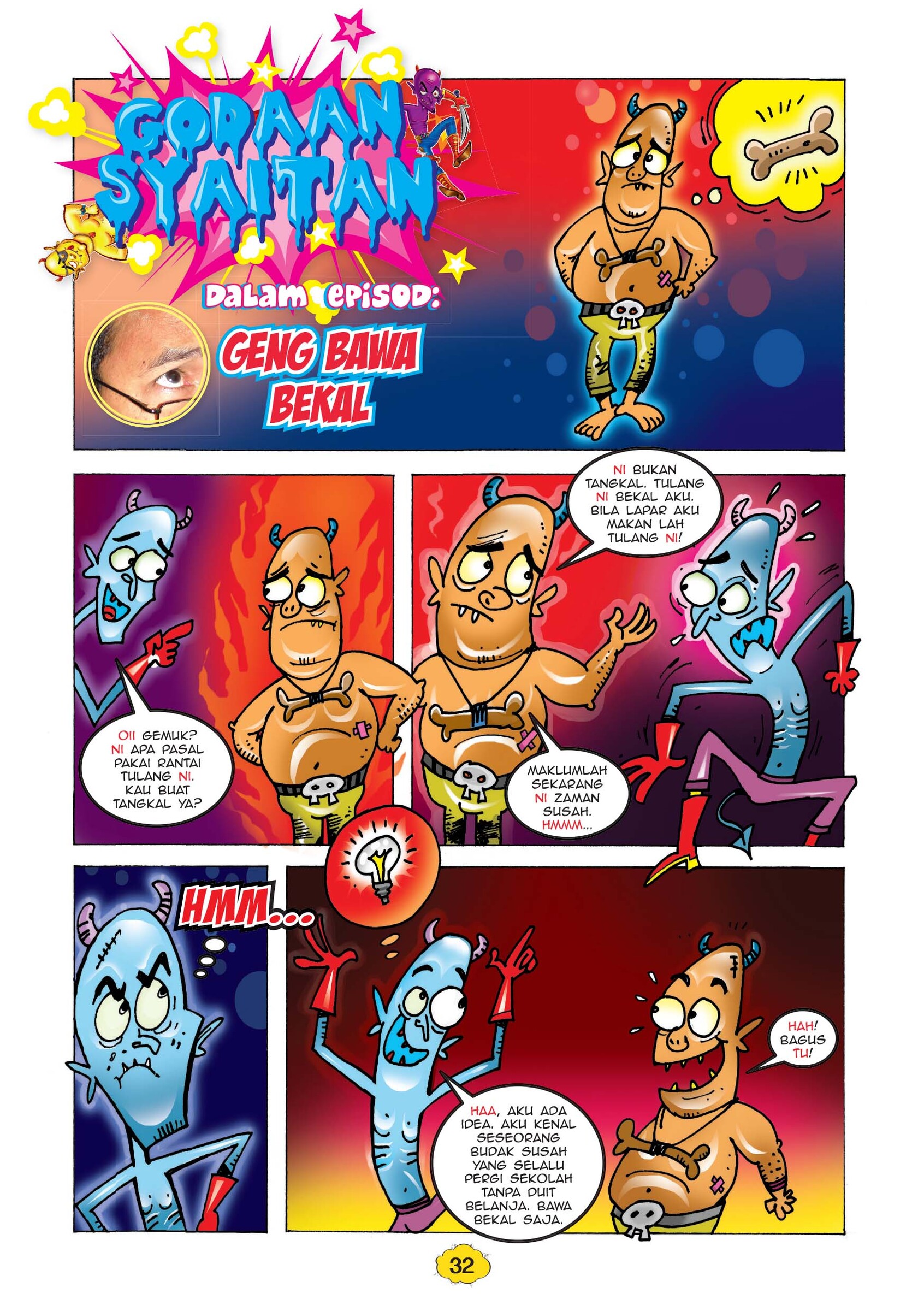 17 FA NEW secret admire syaitan-34