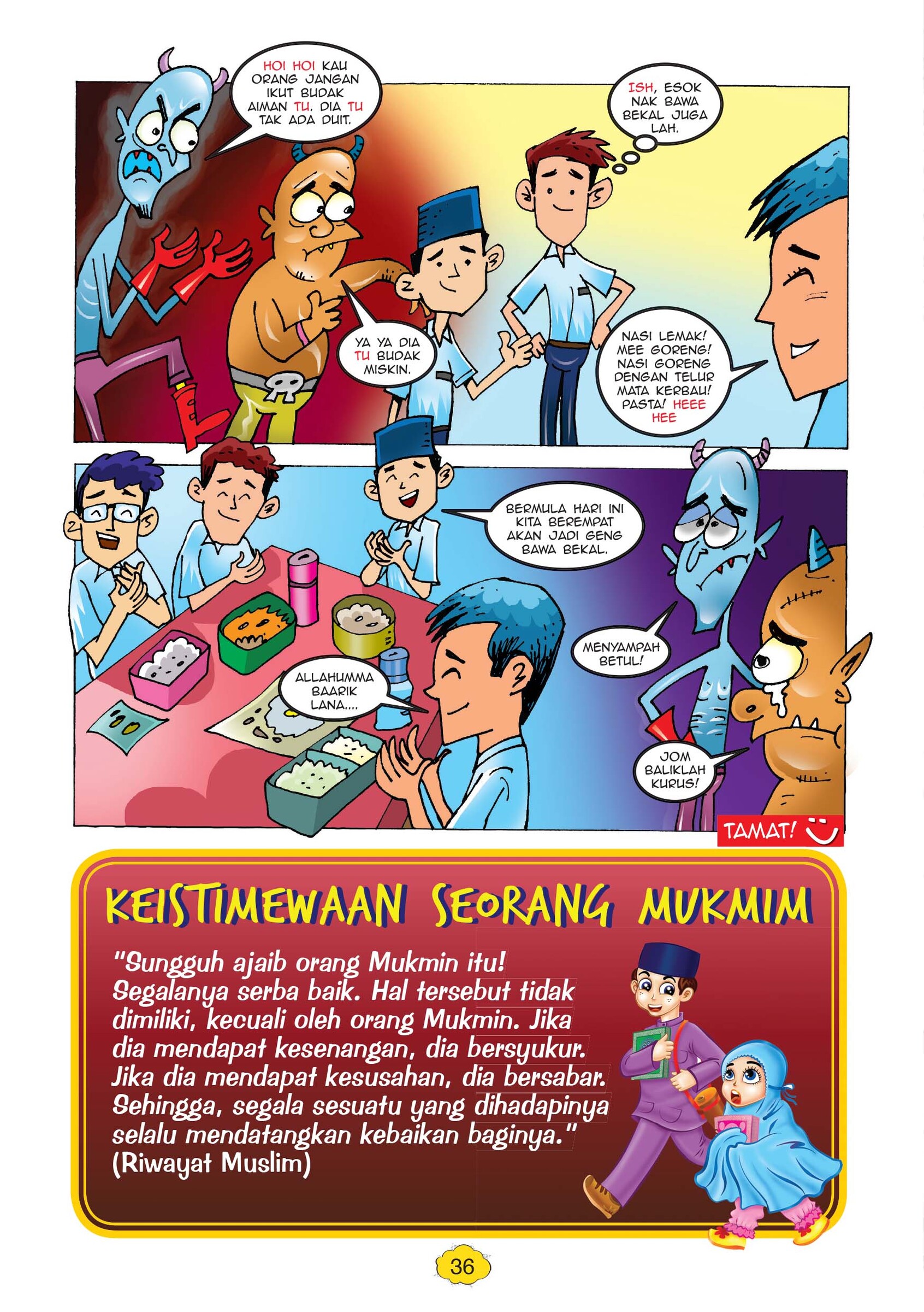 17 FA NEW secret admire syaitan-38