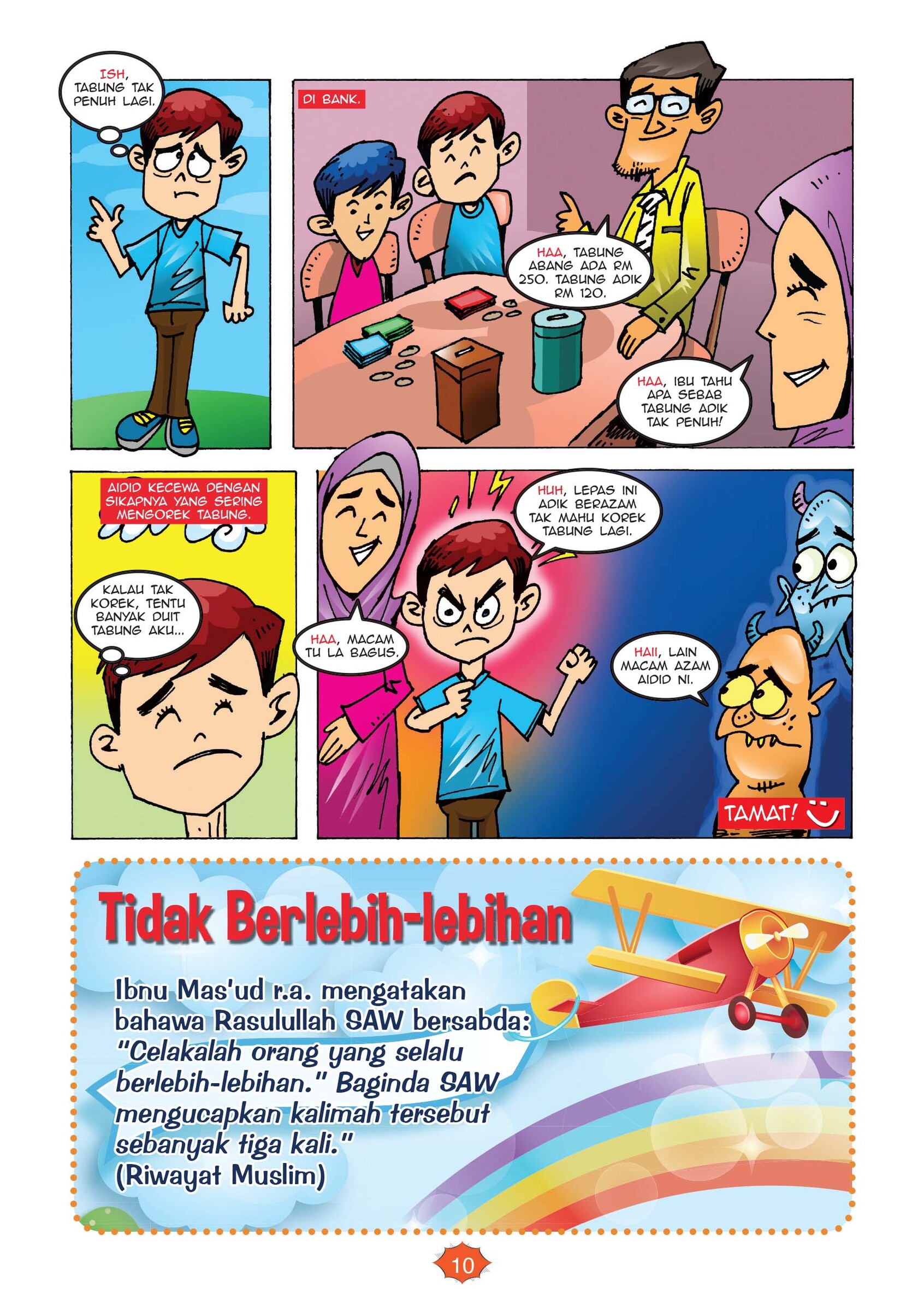 18 FA NEW serangan hantu korea-12