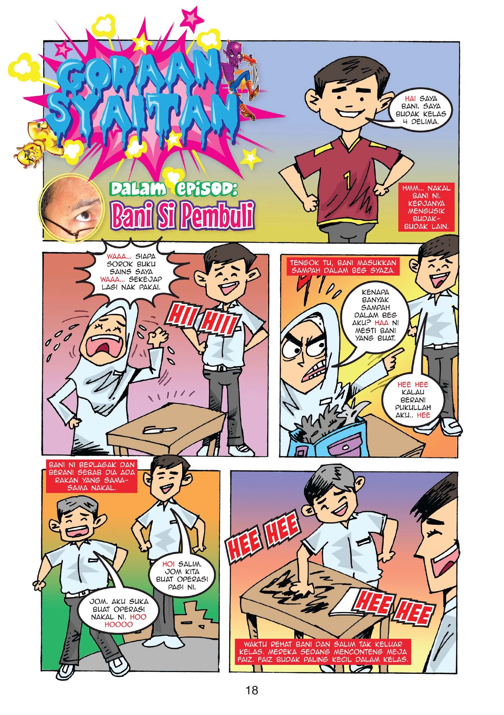 19 FA NEW hantu gajet-20