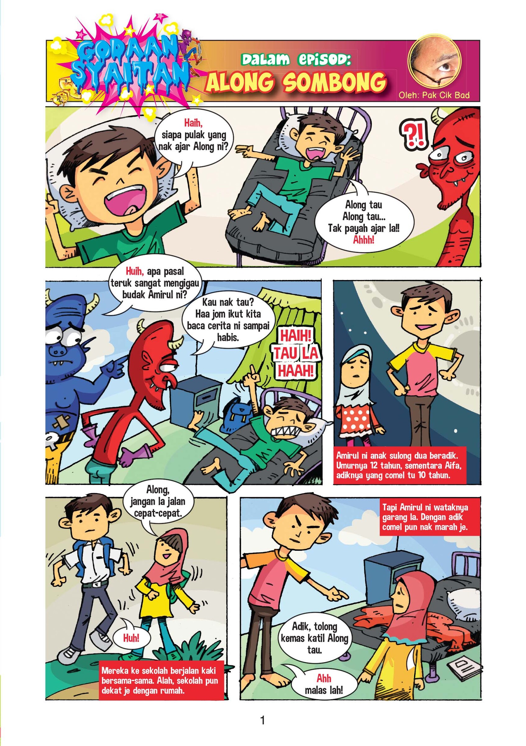 19 FA NEW hantu gajet-3