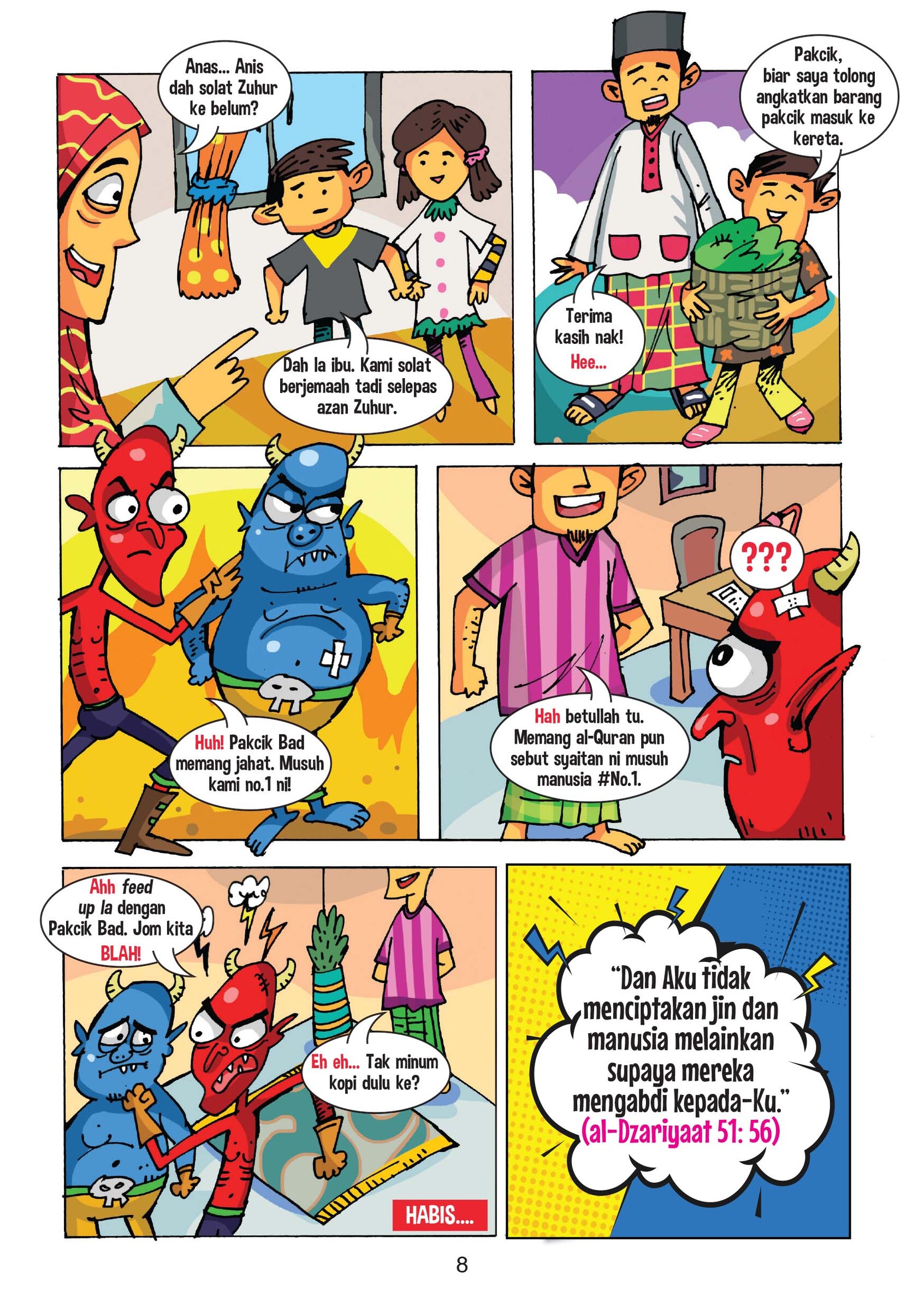 19 FA NEW hantu gajet-10