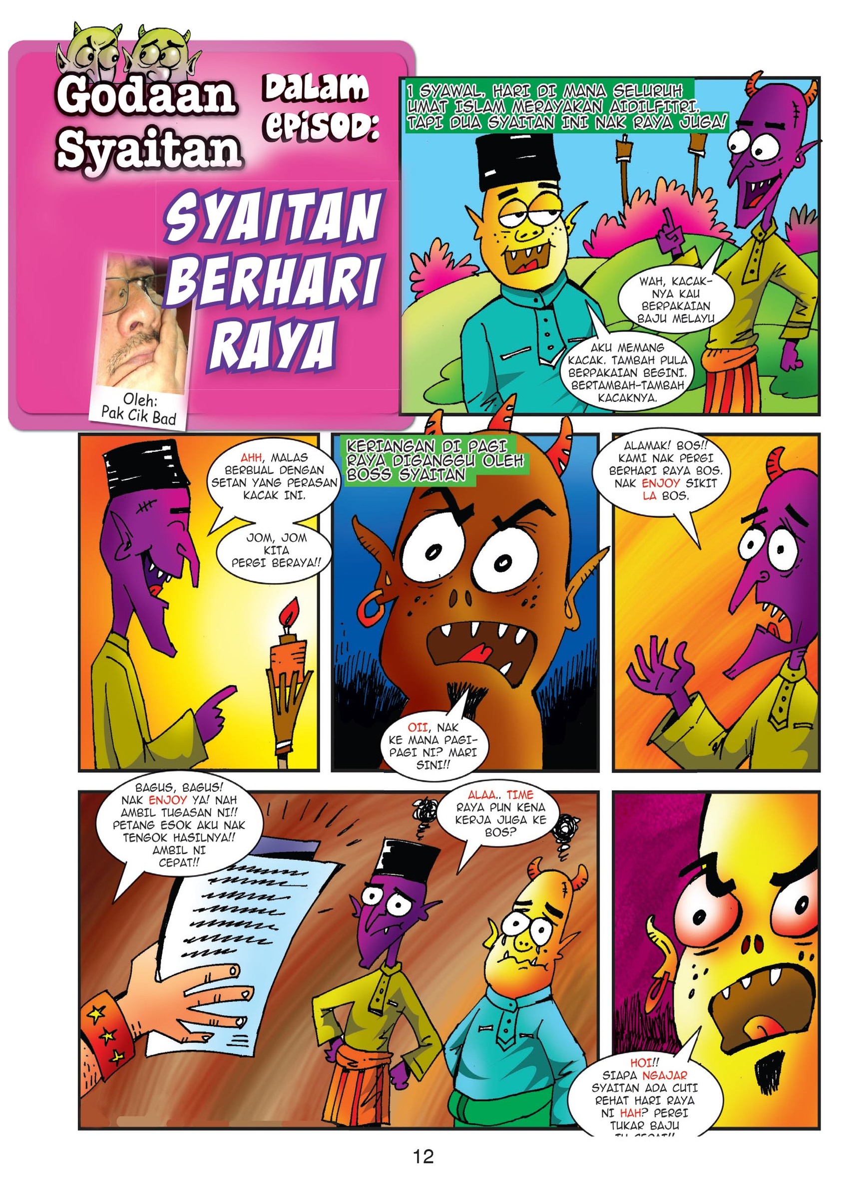 10 FA NEW husna vs syaitan-14
