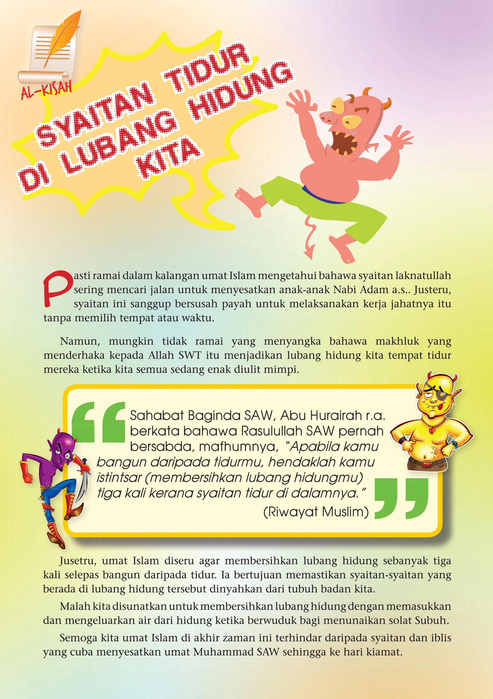 10 FA NEW husna vs syaitan-39