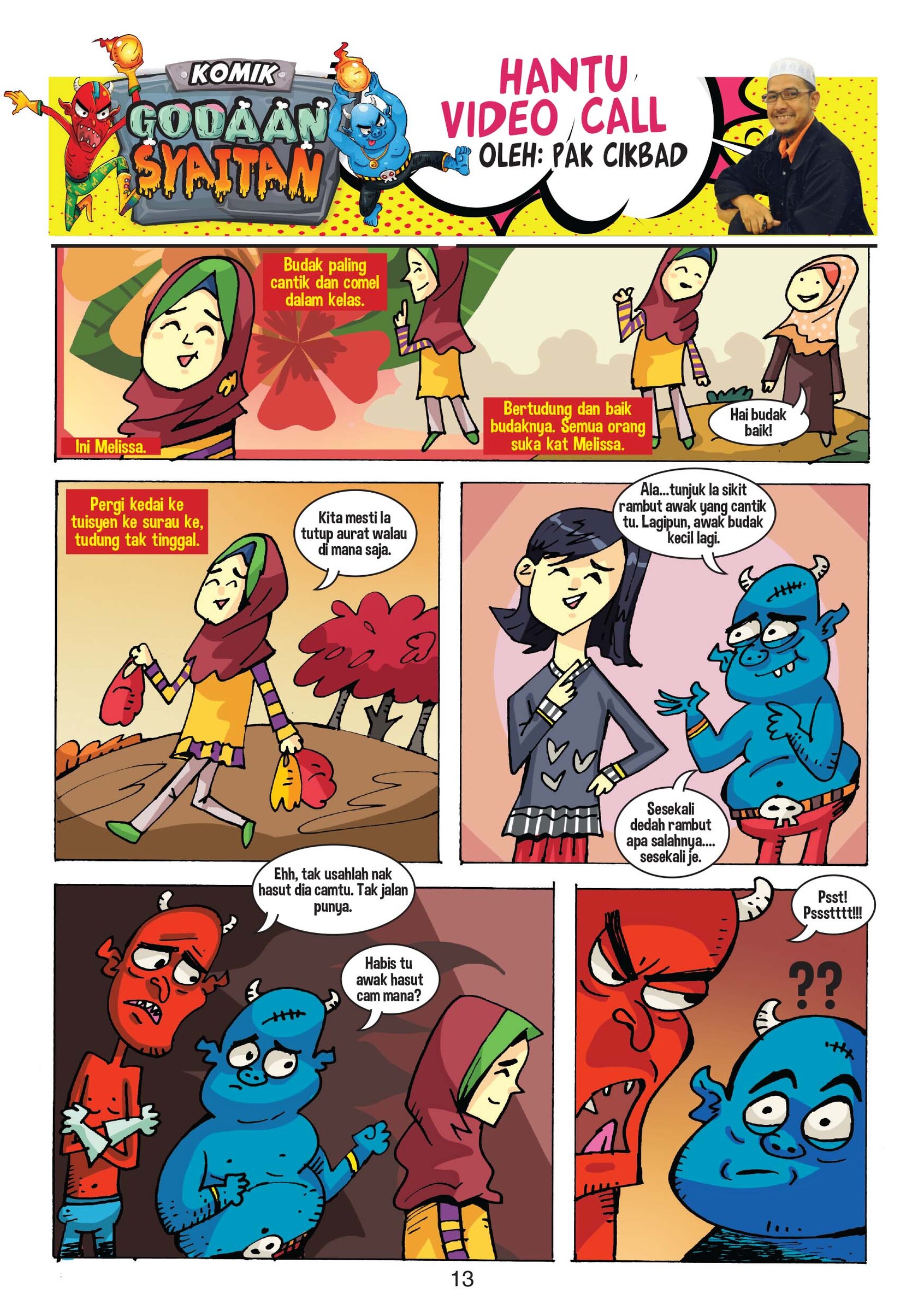 21 FA NEW hantu siber-15