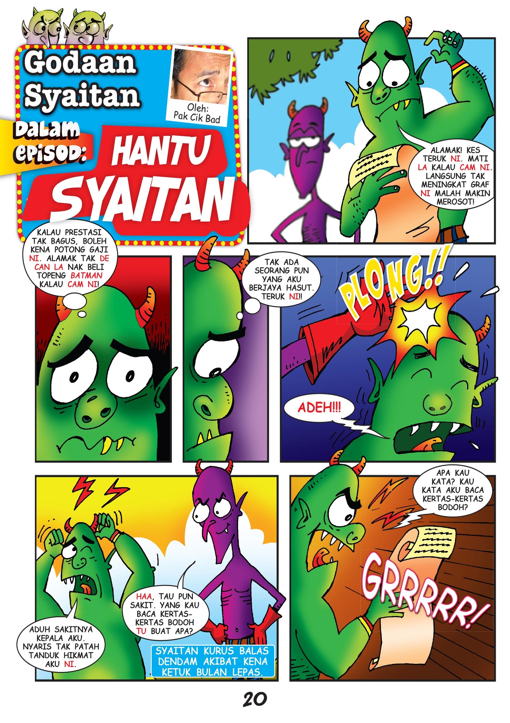 07 FA NEW hantu jajan-22