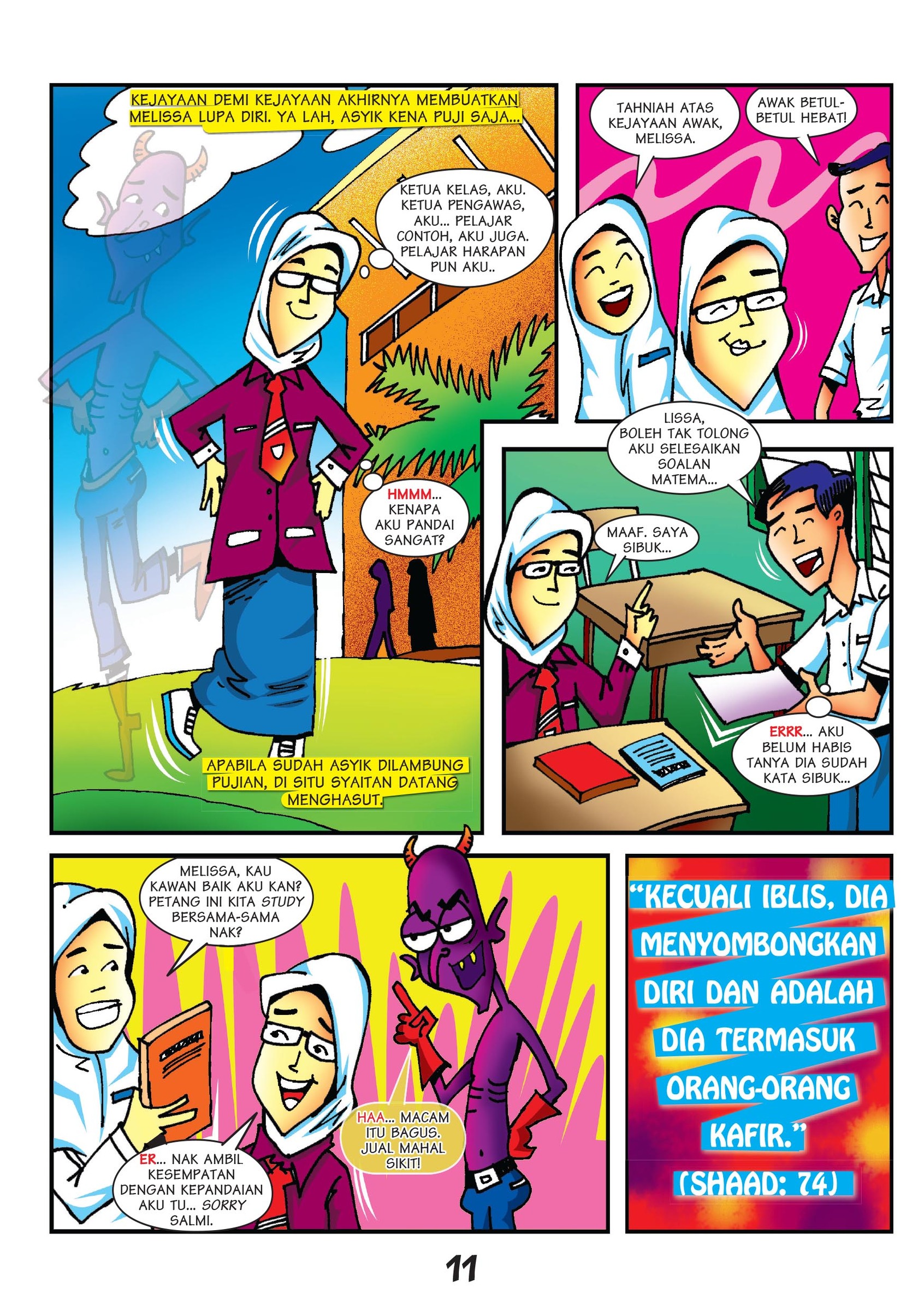 07 FA NEW hantu jajan-13