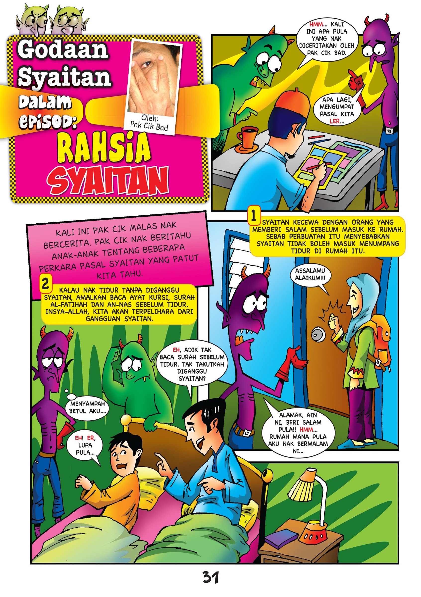 07 FA NEW hantu jajan-33