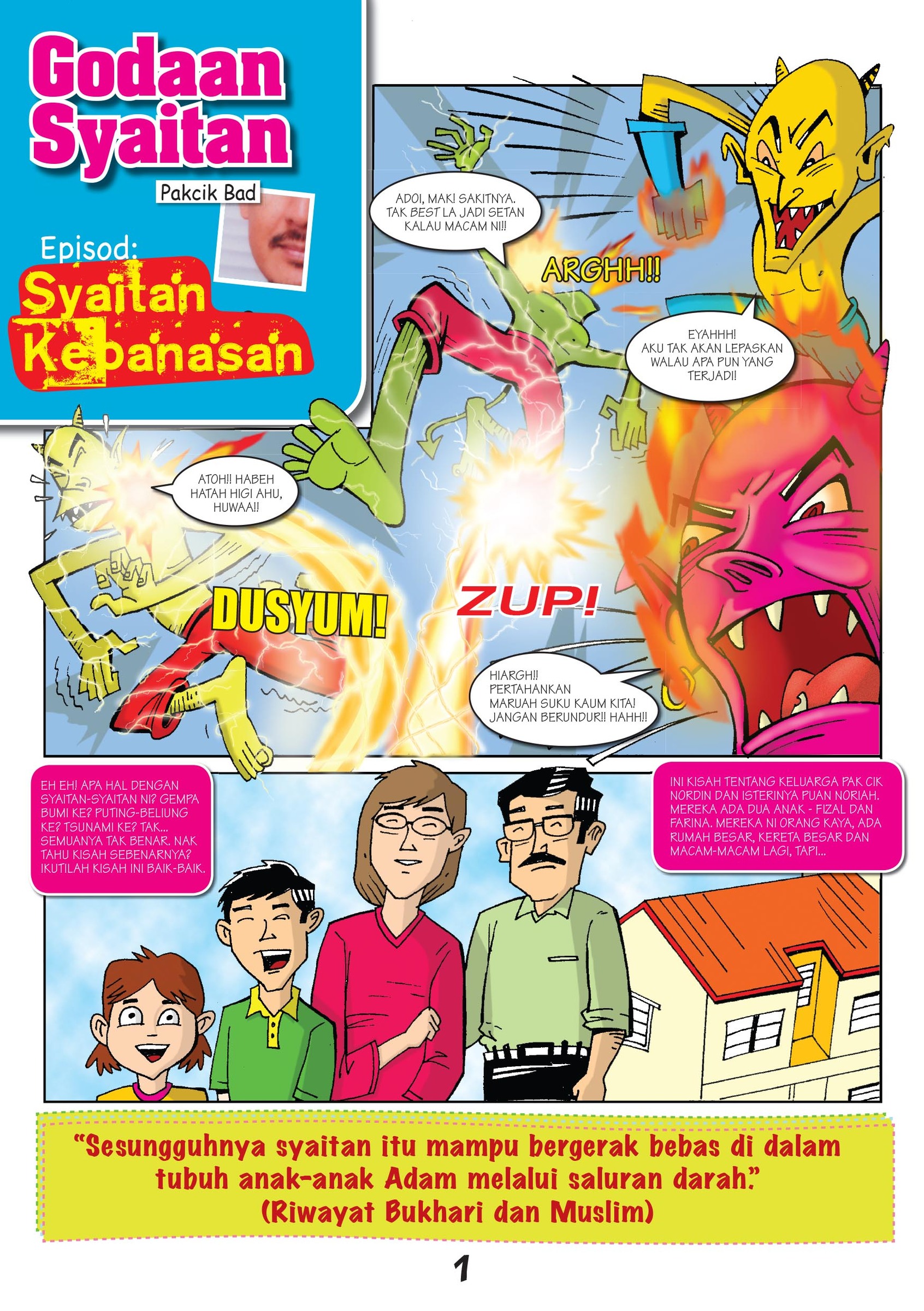 07 FA NEW hantu jajan-3