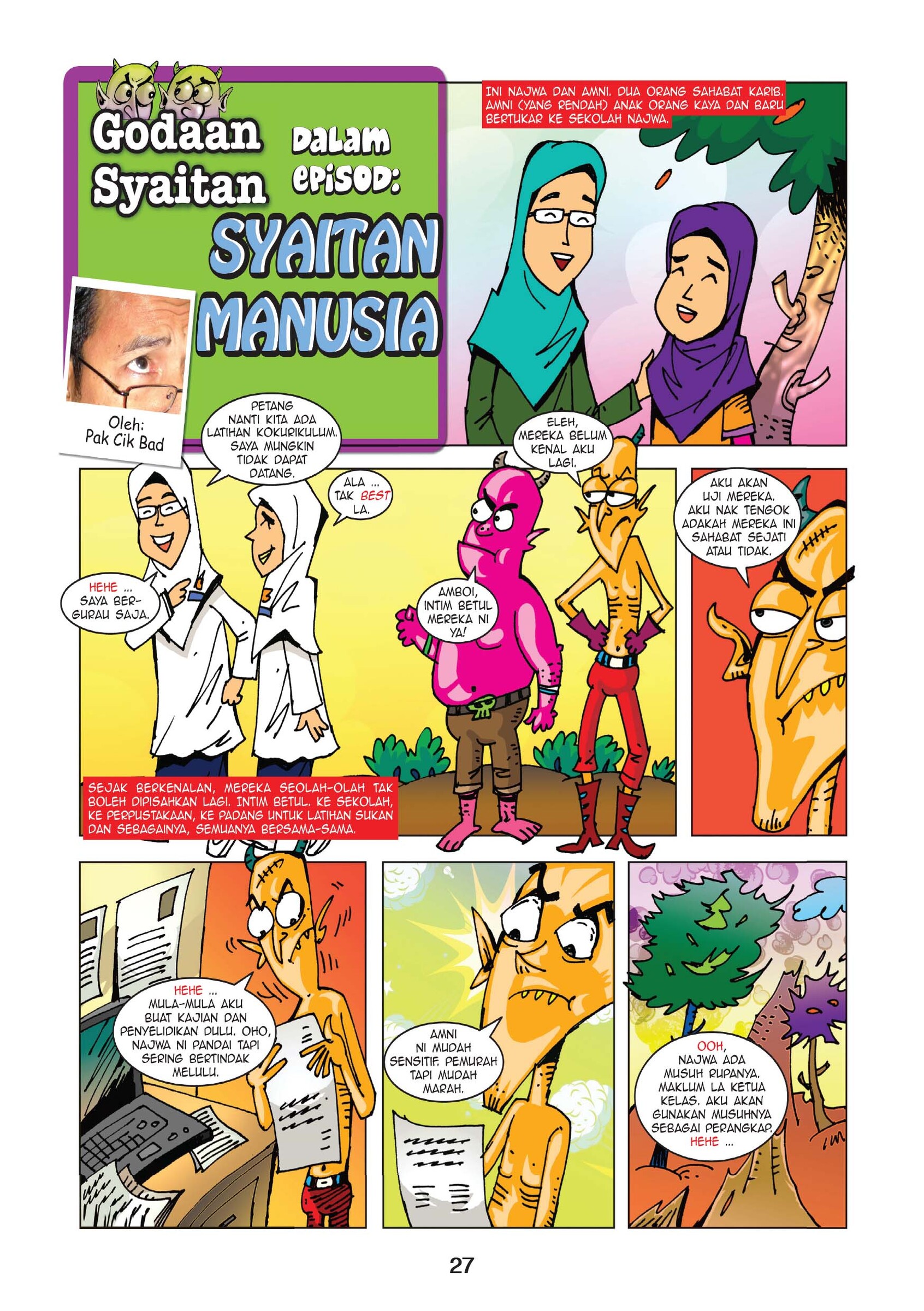 12 FA NEW ratu internet-29