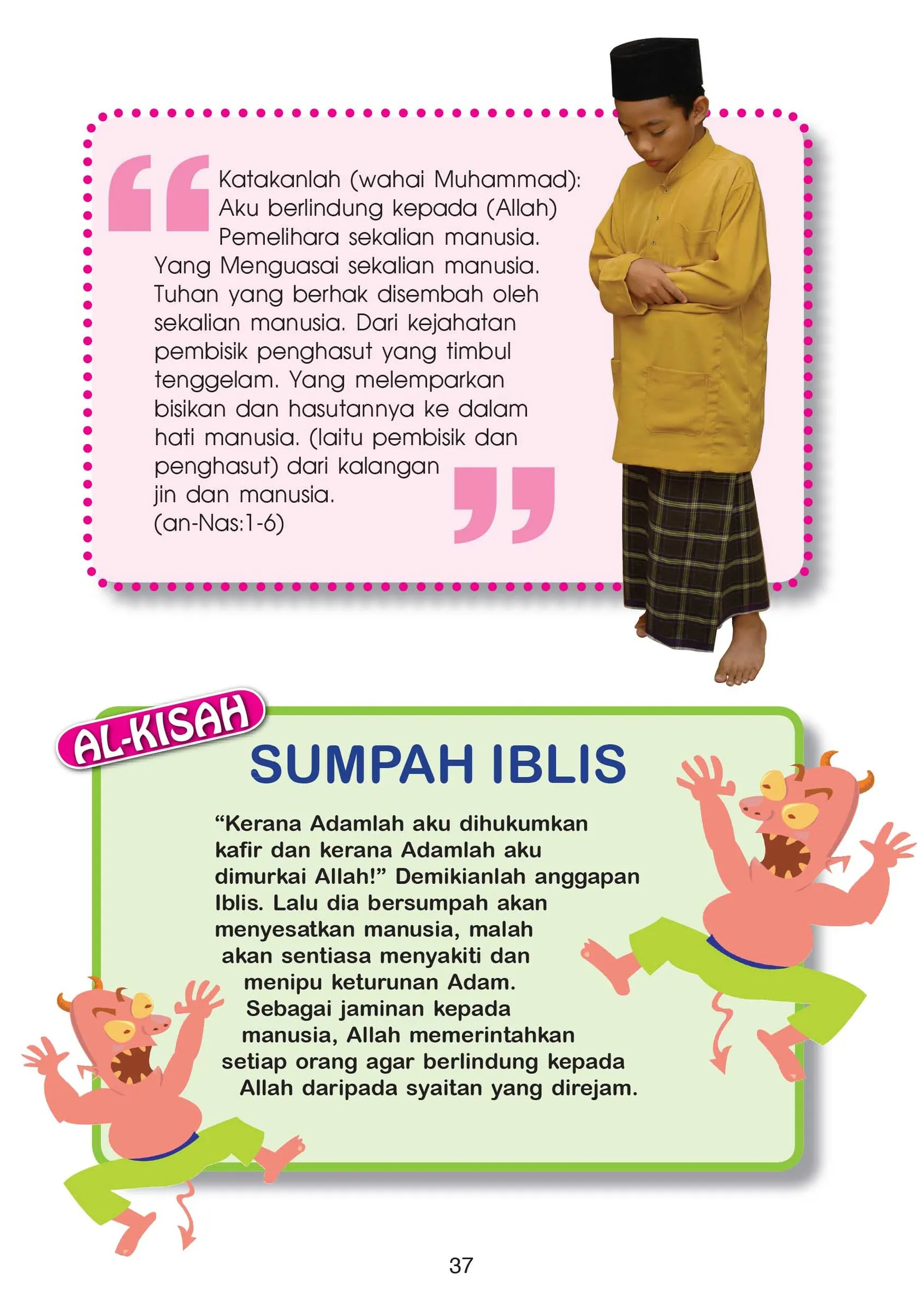 04 FA NEW lagi lagi kartun-39