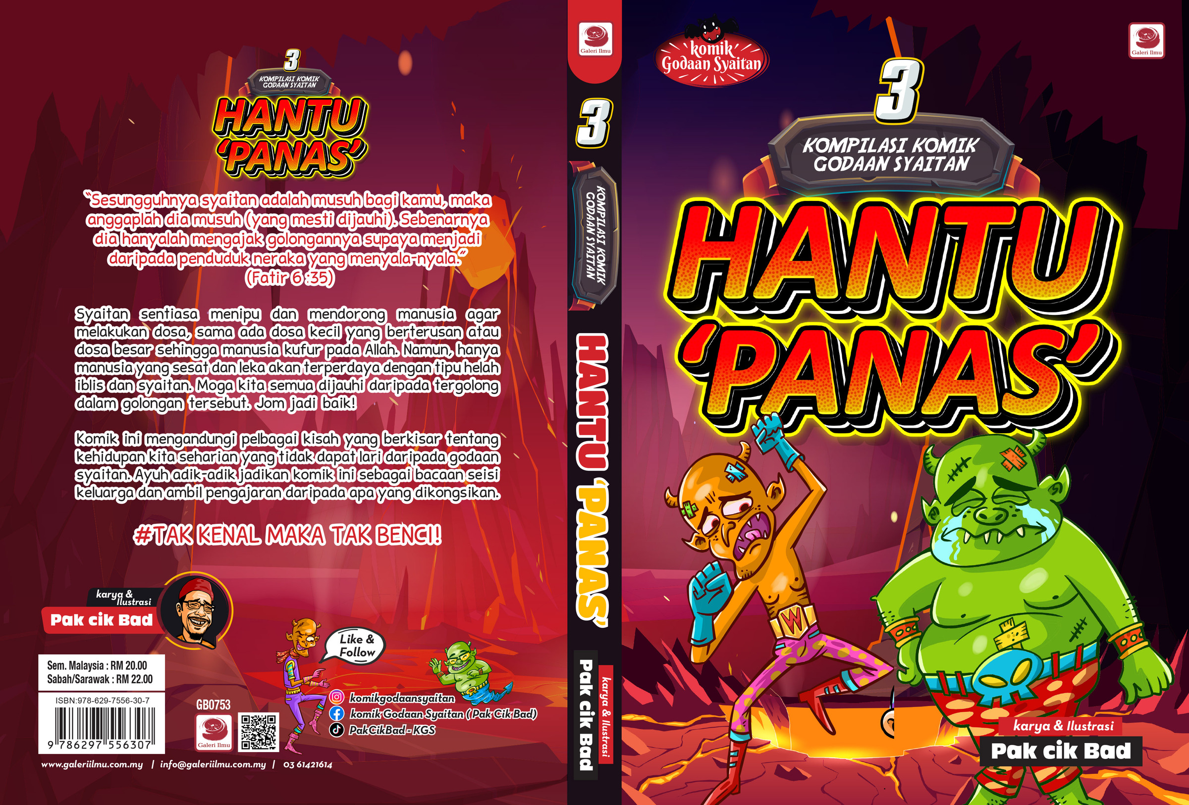 KKGS3 hantu panas