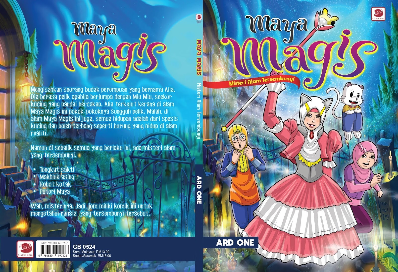 Maya Magis