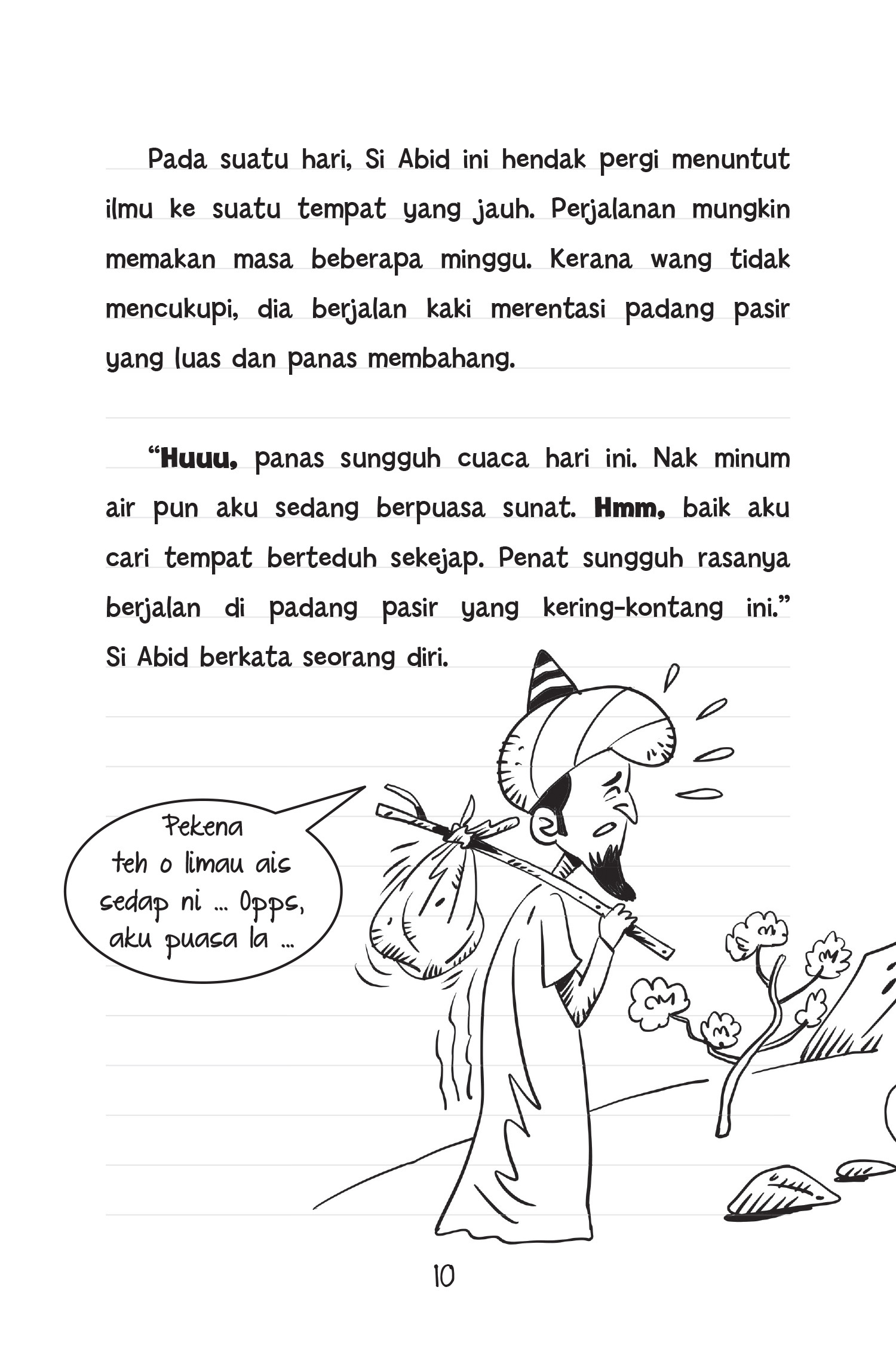 FA Fail Sulit Geng Syaitan 2-16