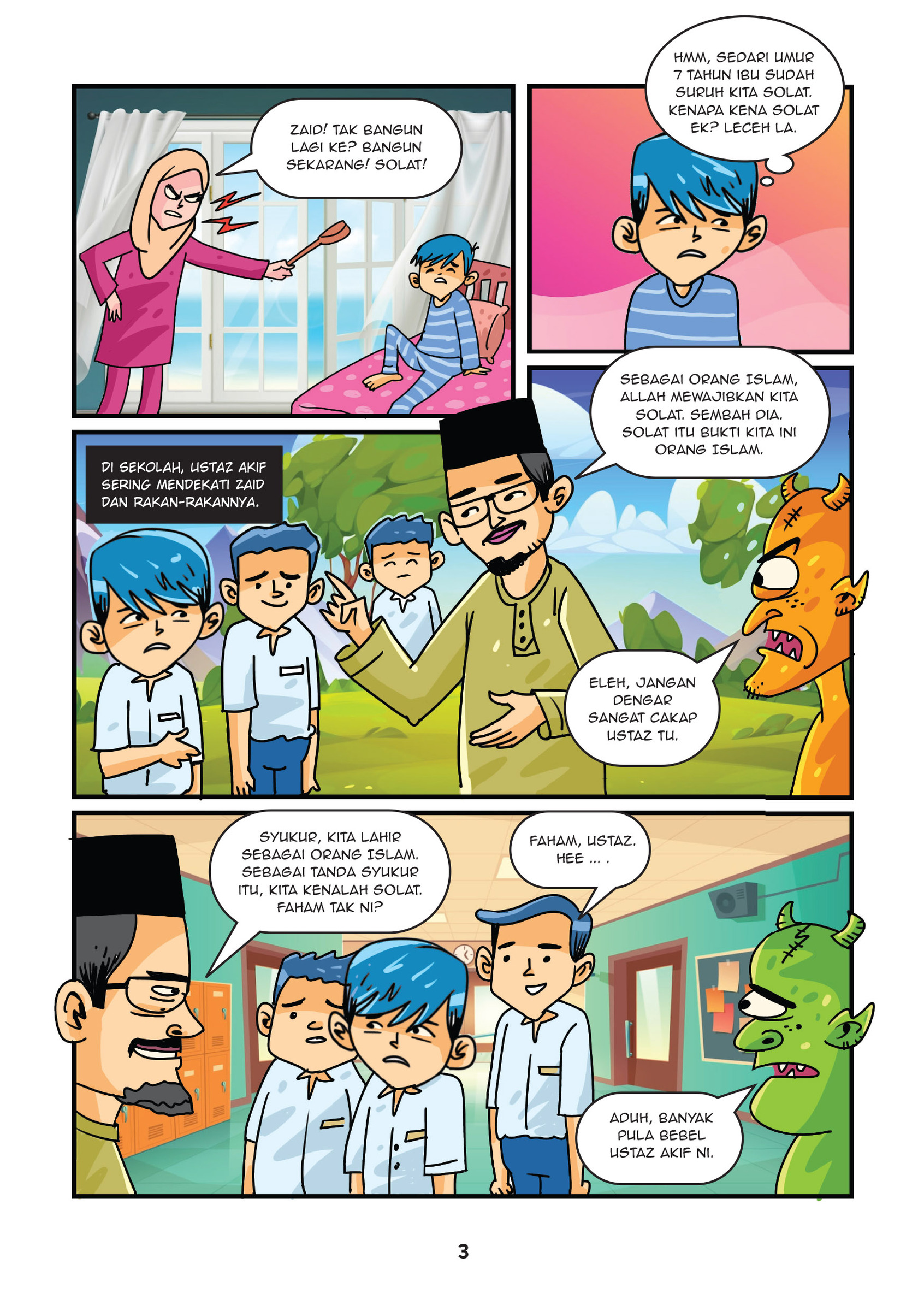 FA Yeah Dah Solat 2-7