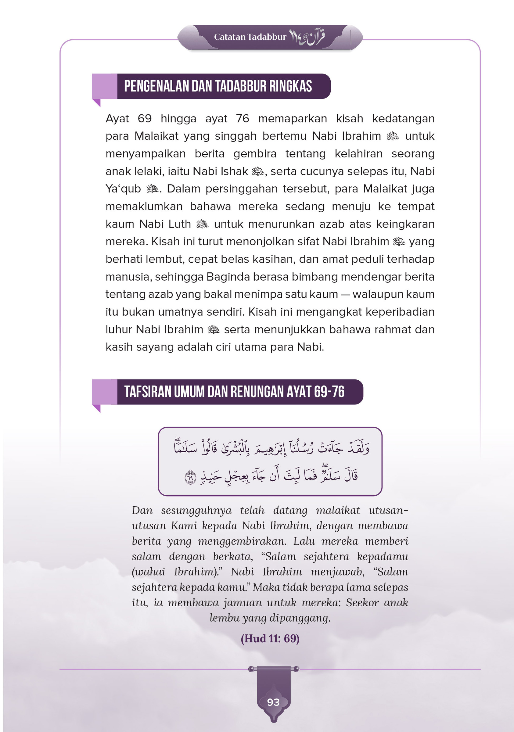 FA_Catatan Tadabbur Quran 114 Jilid 10-8