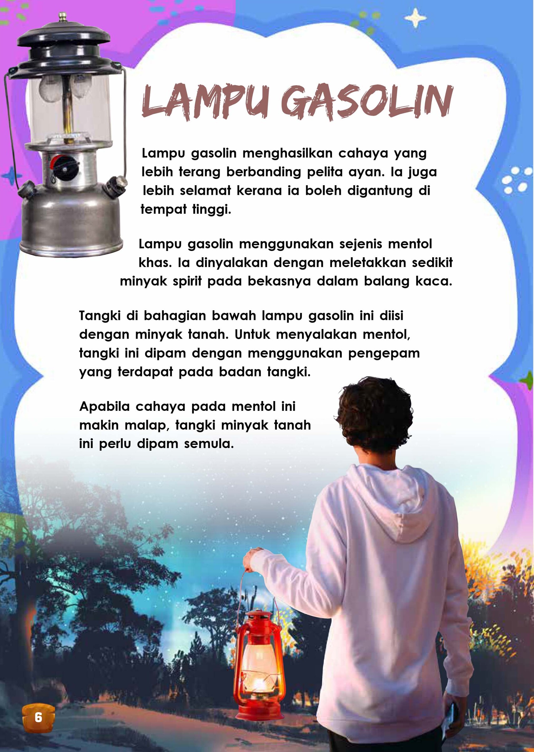 G3 peralatan rumah (1)-6