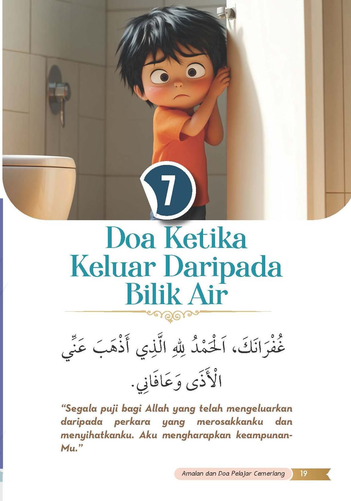 1_Page_041