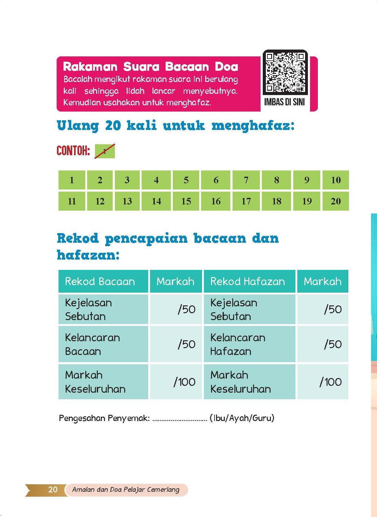 1_Page_042