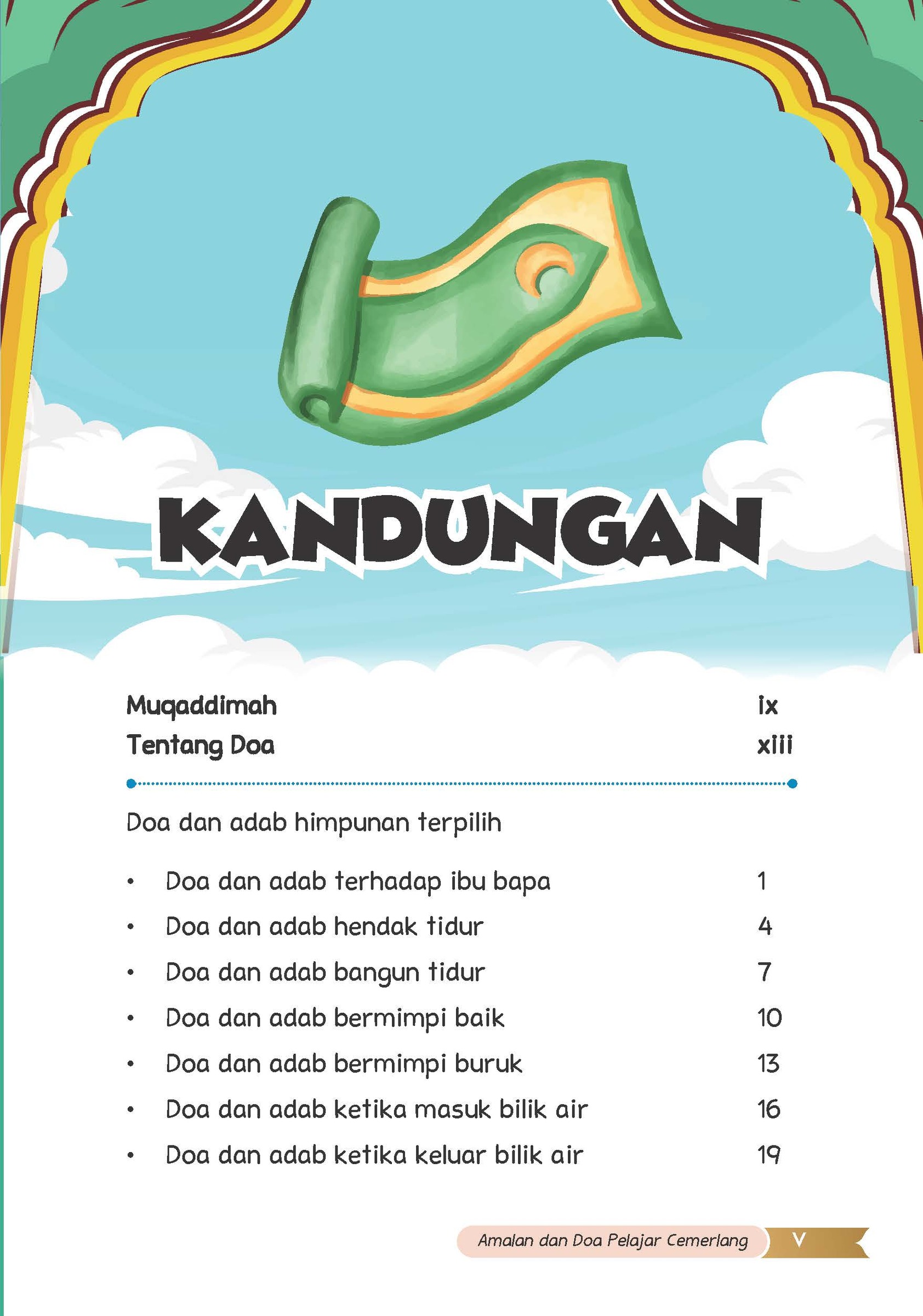 1_Page_005