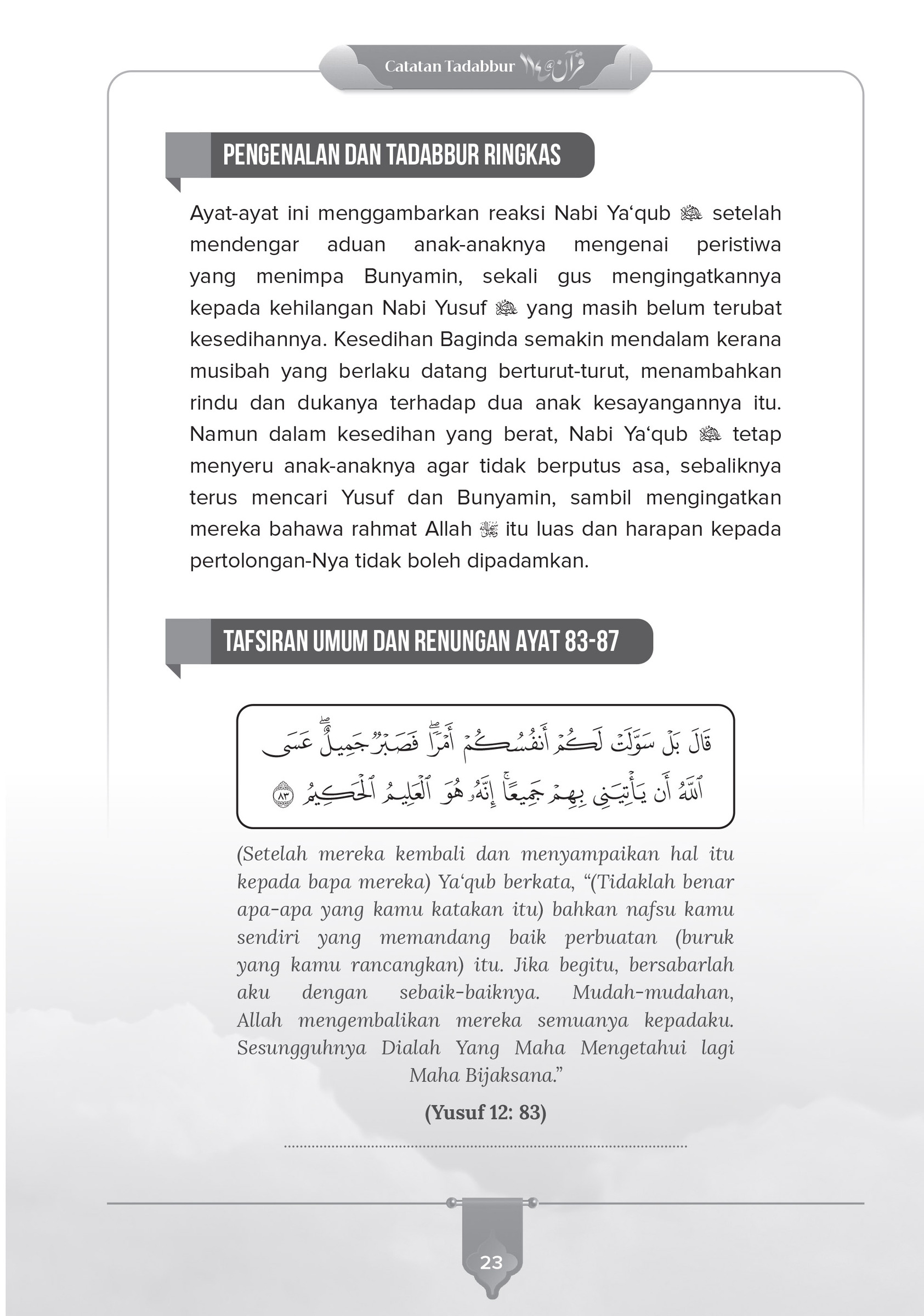 FA_Catatan Tadabbur Quran 114 Jilid 11-6