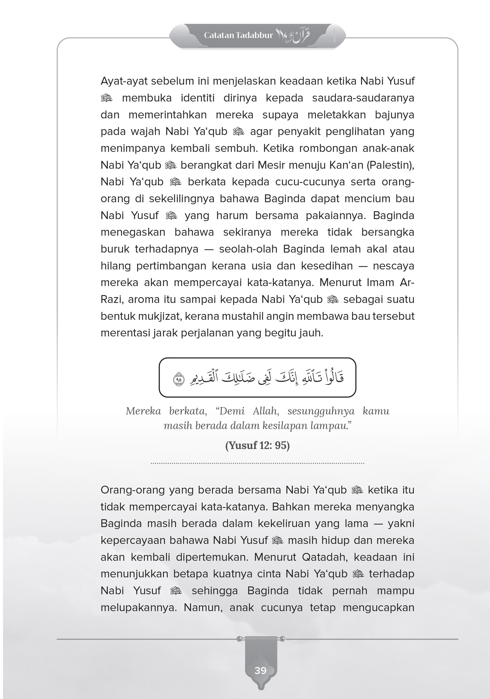 FA_Catatan Tadabbur Quran 114 Jilid 11-8