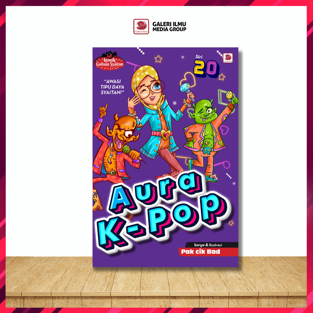 AURA KPOP
