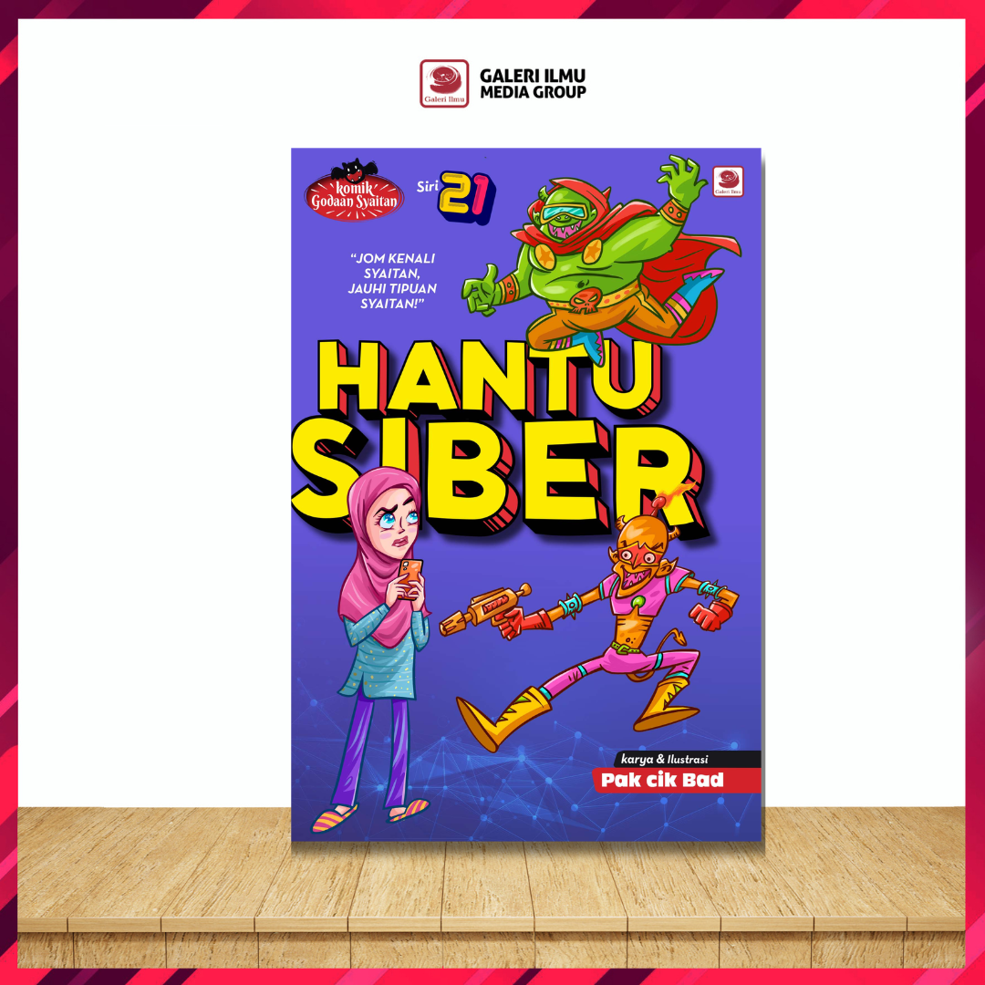 HANTU SIBER