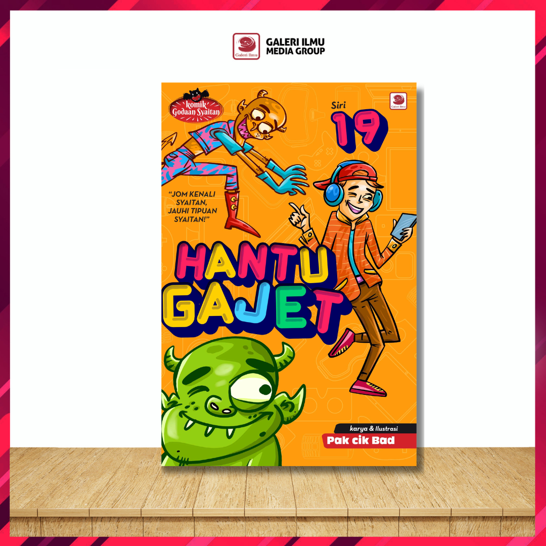 HANTU GAJET