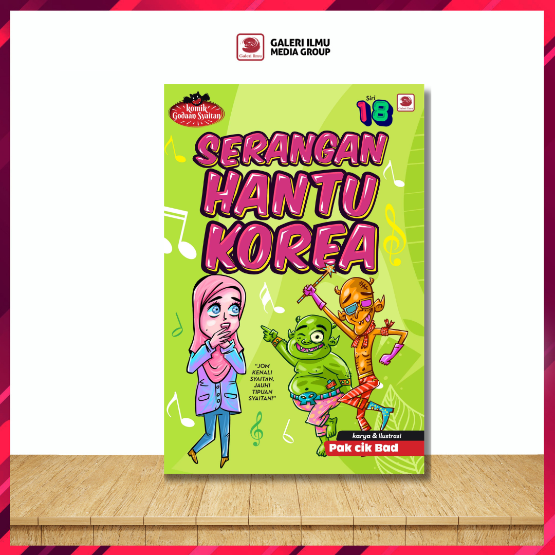 SERANGAN HANTU KOREA