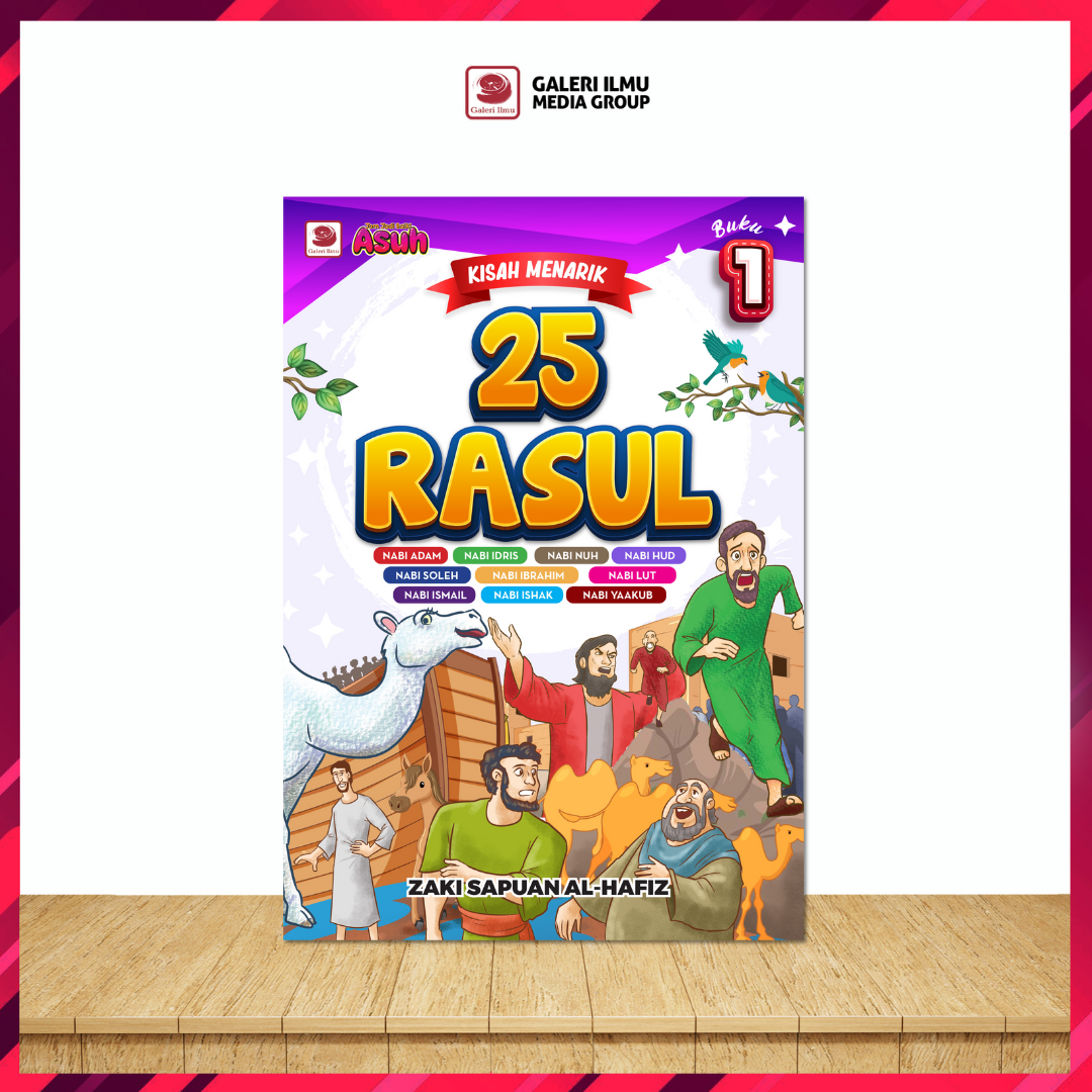 KOMBO VOUCHER BUKU (2)