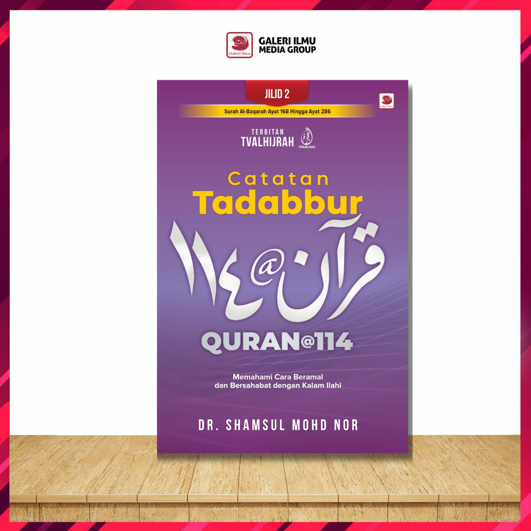 CATATAN TADABBUR 2