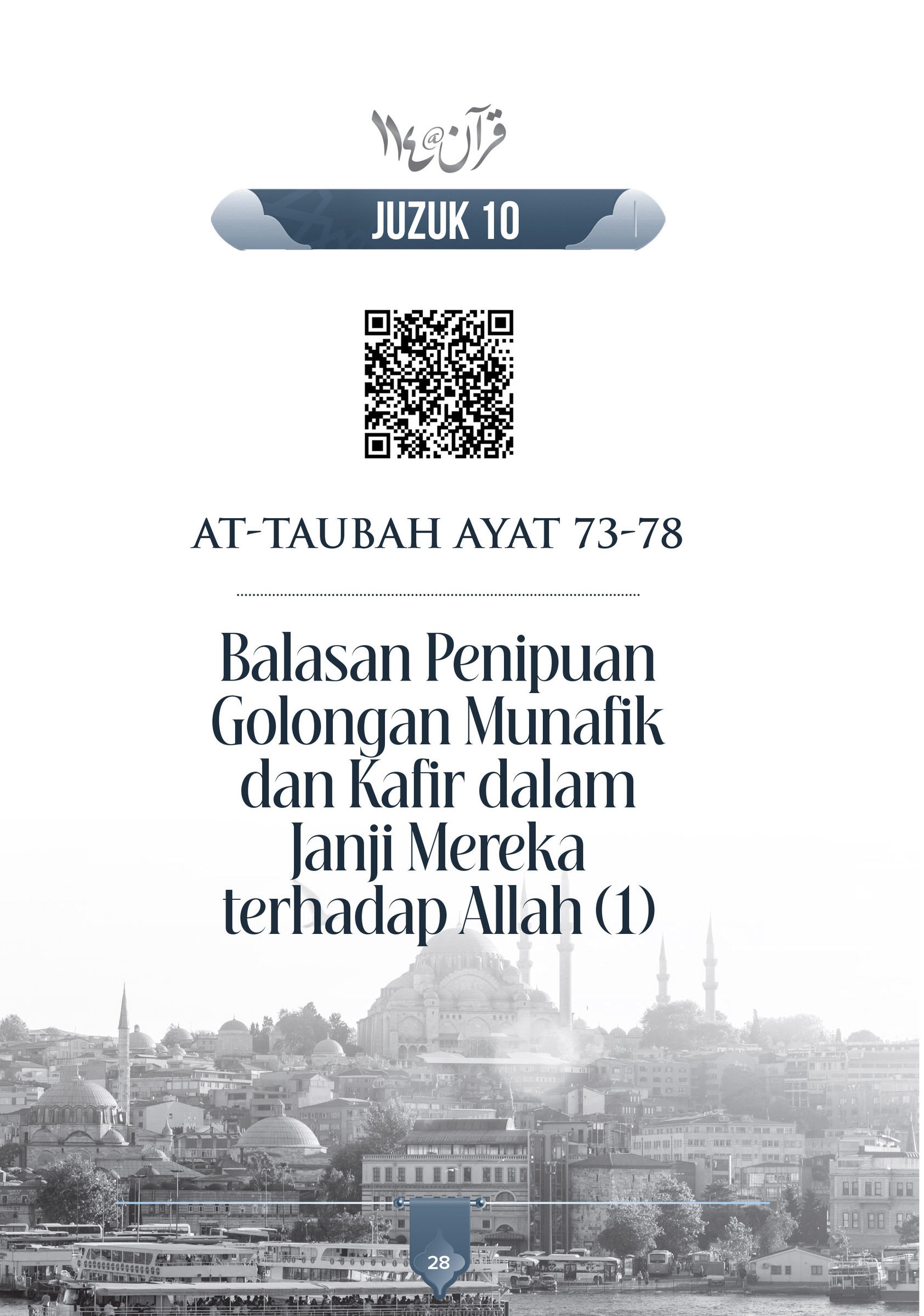 FA_Catatan Tadabbur Quran 114 Jilid 9-6