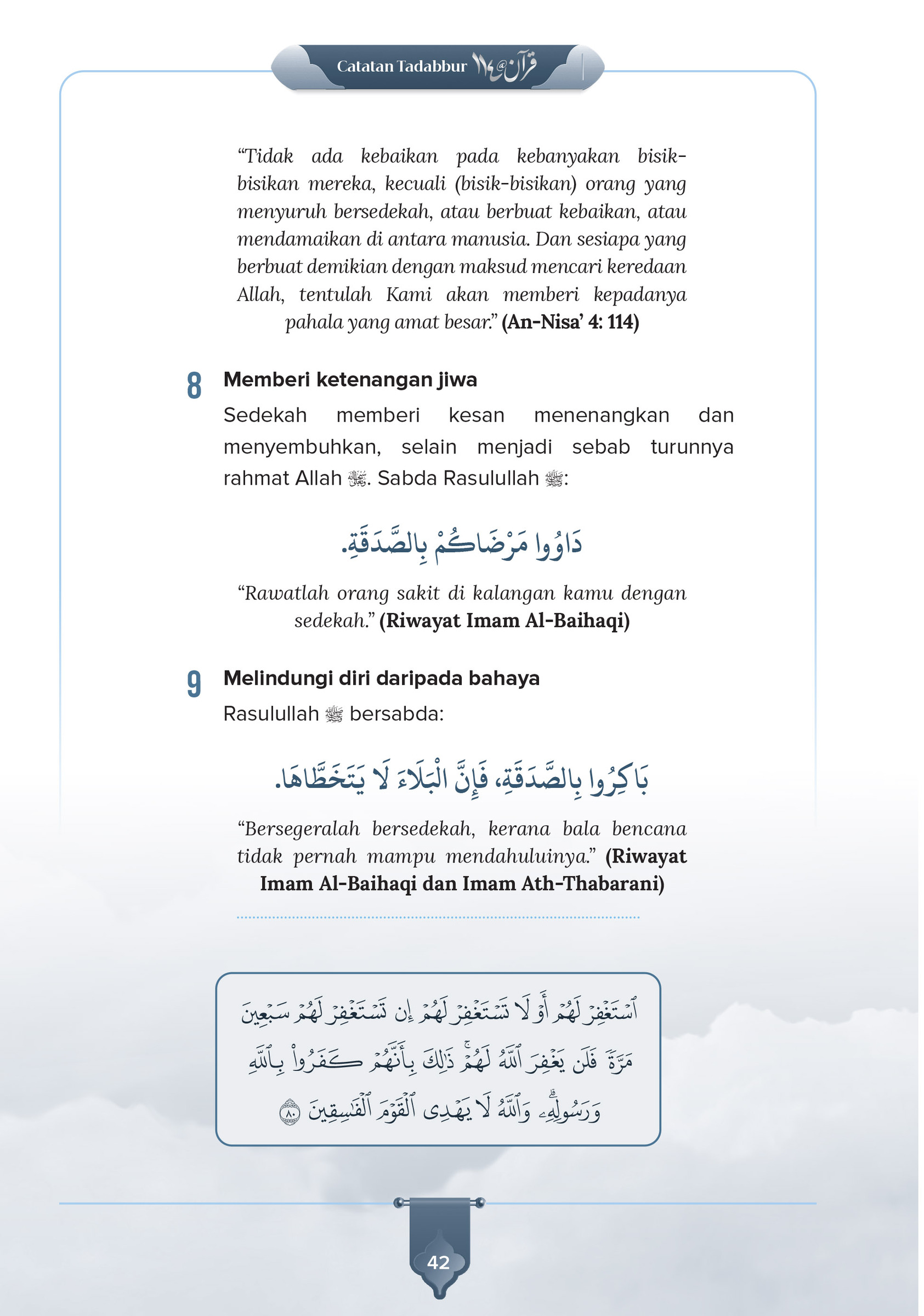 FA_Catatan Tadabbur Quran 114 Jilid 9-8