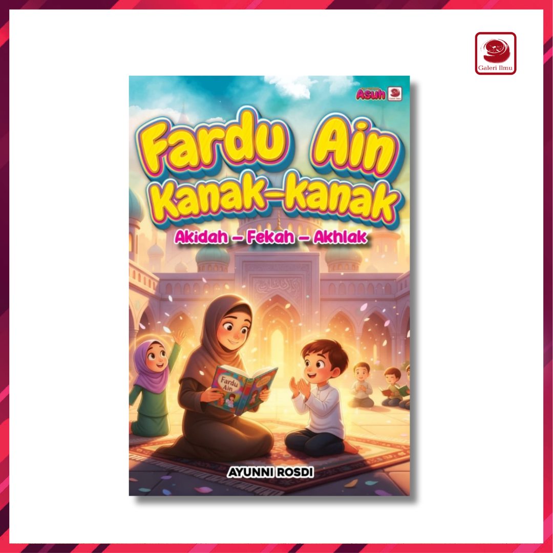 FARDHU AIN KANAK2