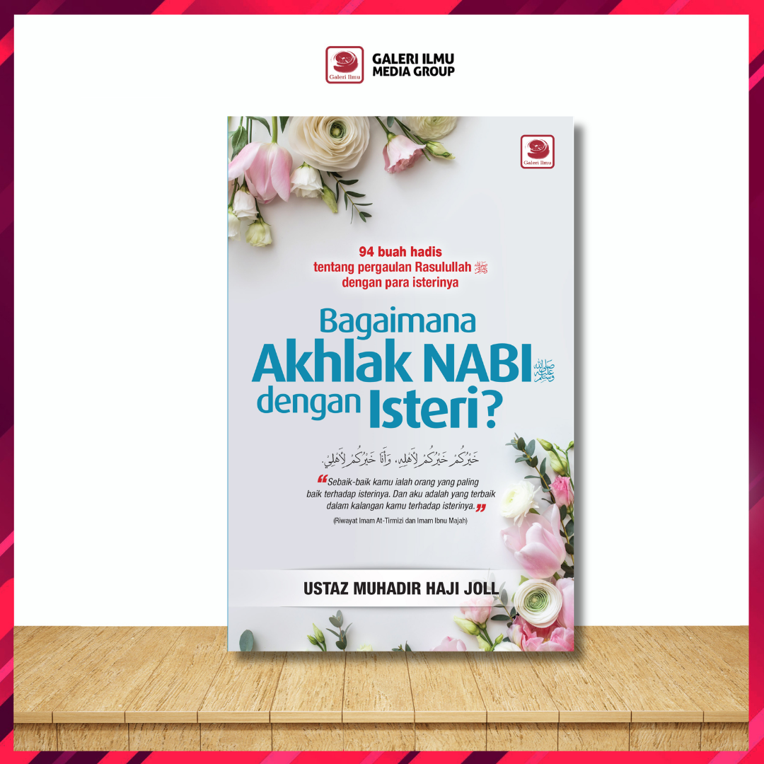 KOMBO VOUCHER BUKU (4)