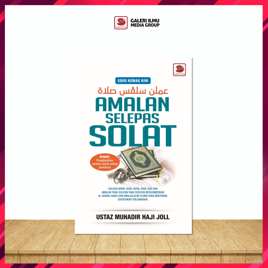 KOMBO VOUCHER BUKU (12)