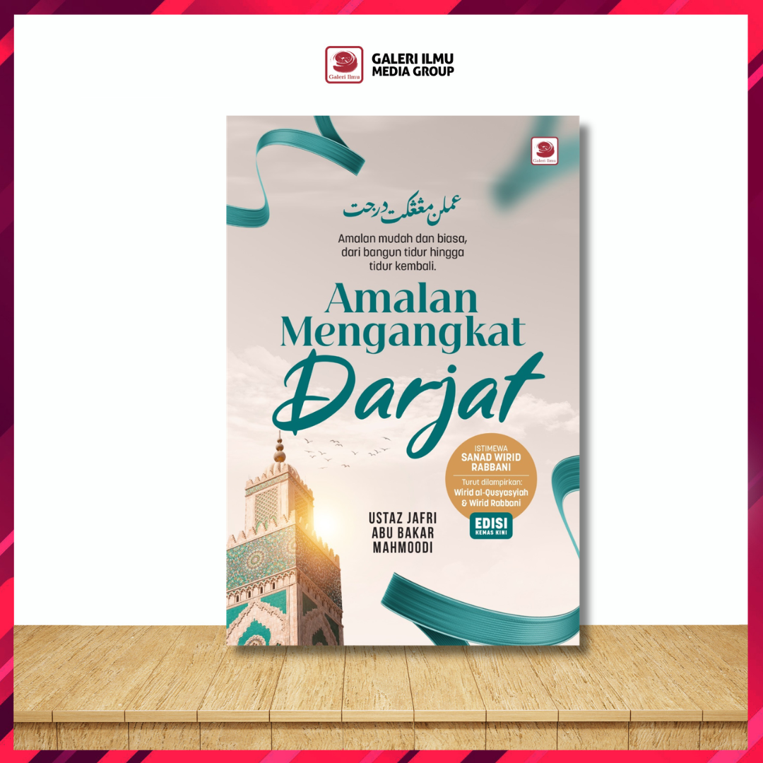 KOMBO VOUCHER BUKU (26)