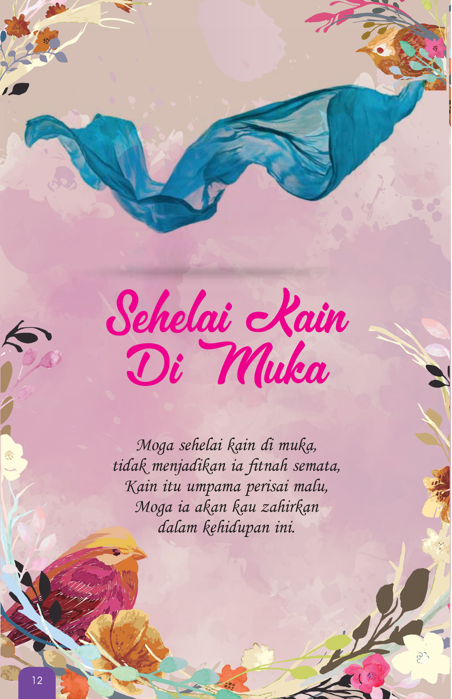 cukuplah allah bagiku-24
